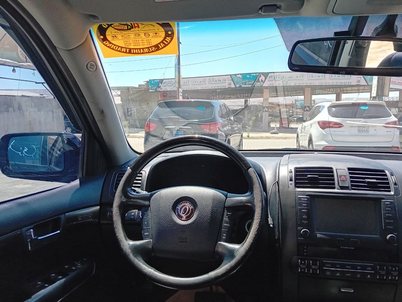 kilometrage car sale kia mohave standard suv used 2014 aleppo lq image