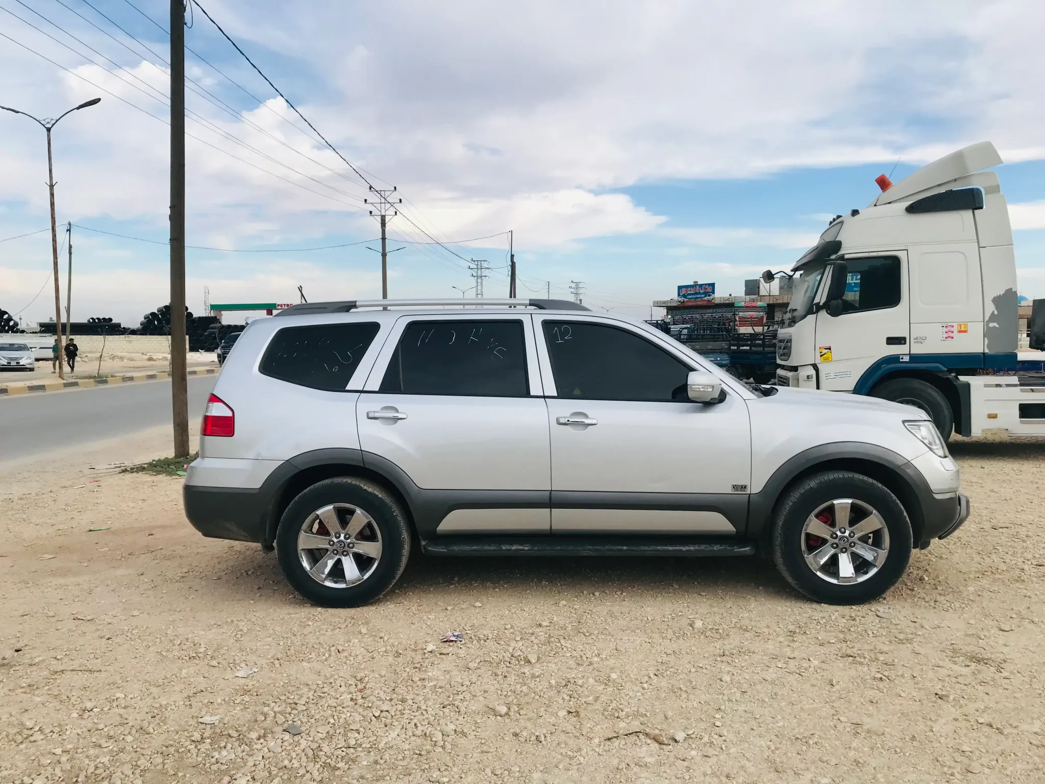kilometrage car sale kia mohave kv 300 suv new 2009 aleppo vo image