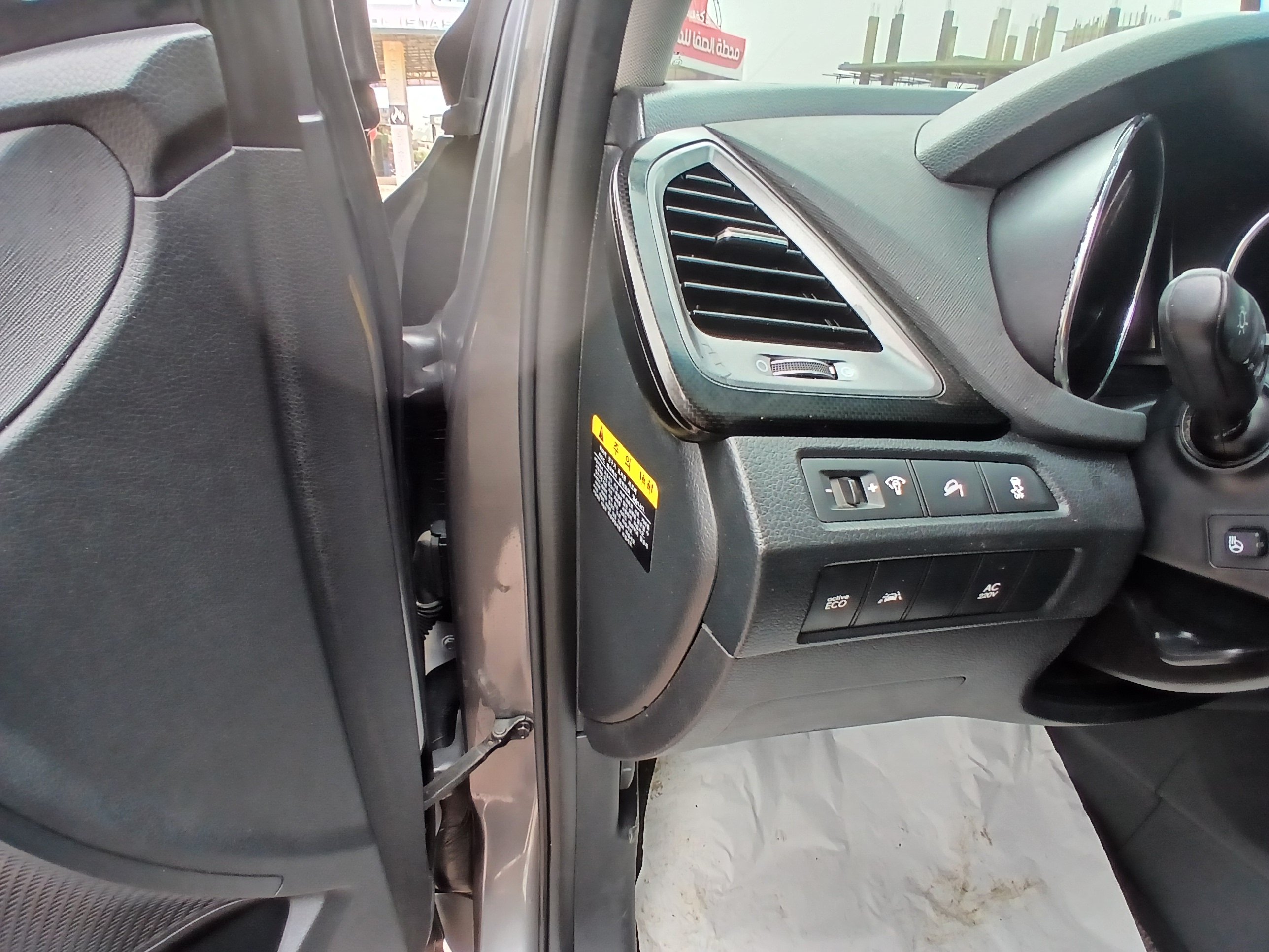 kilometrage car sale hyundai santa fe evgt suv used 2014 aleppo dr image