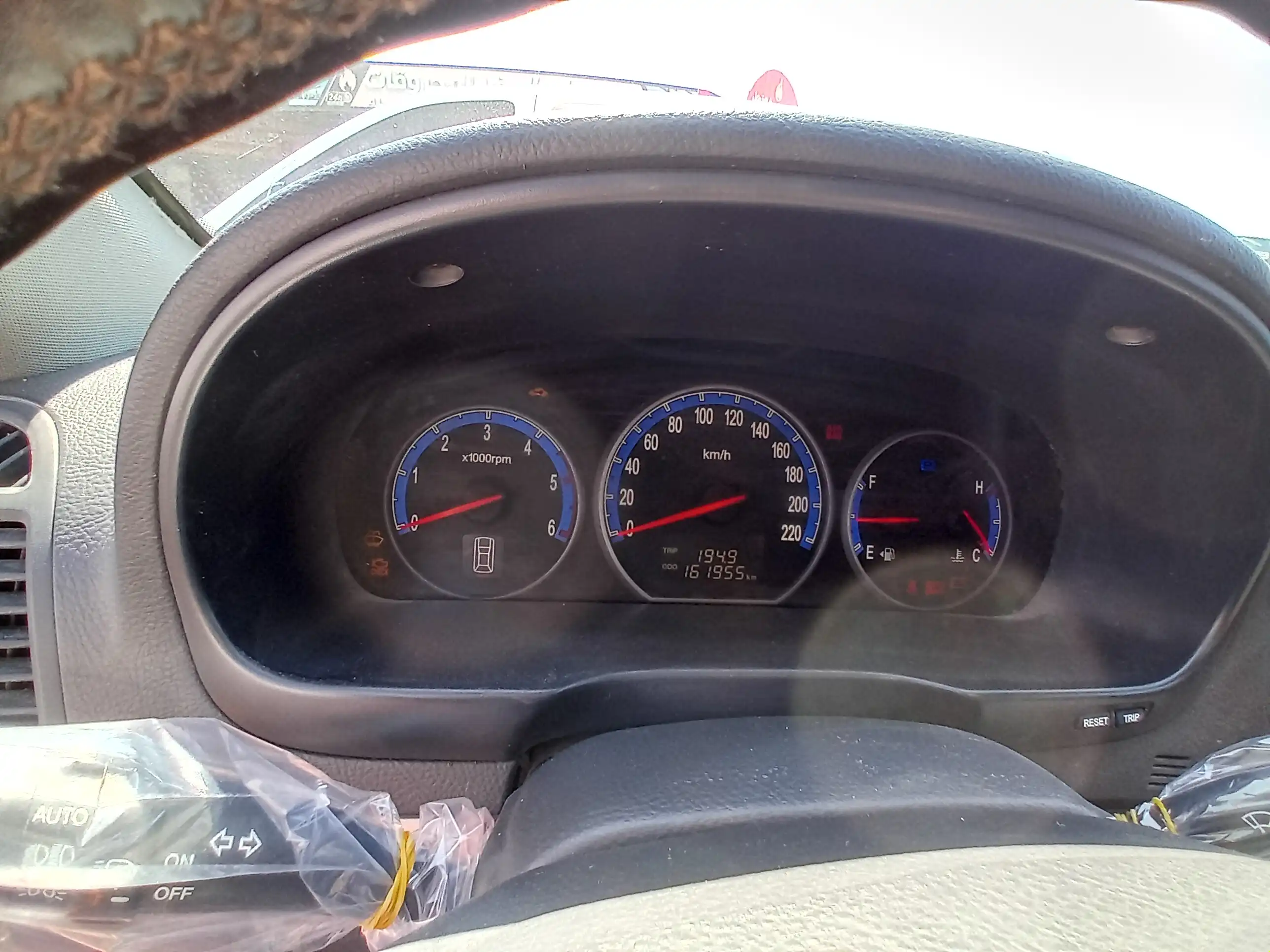 kilometrage car sale hyundai santa fe slx suv used 2005 aleppo vy image