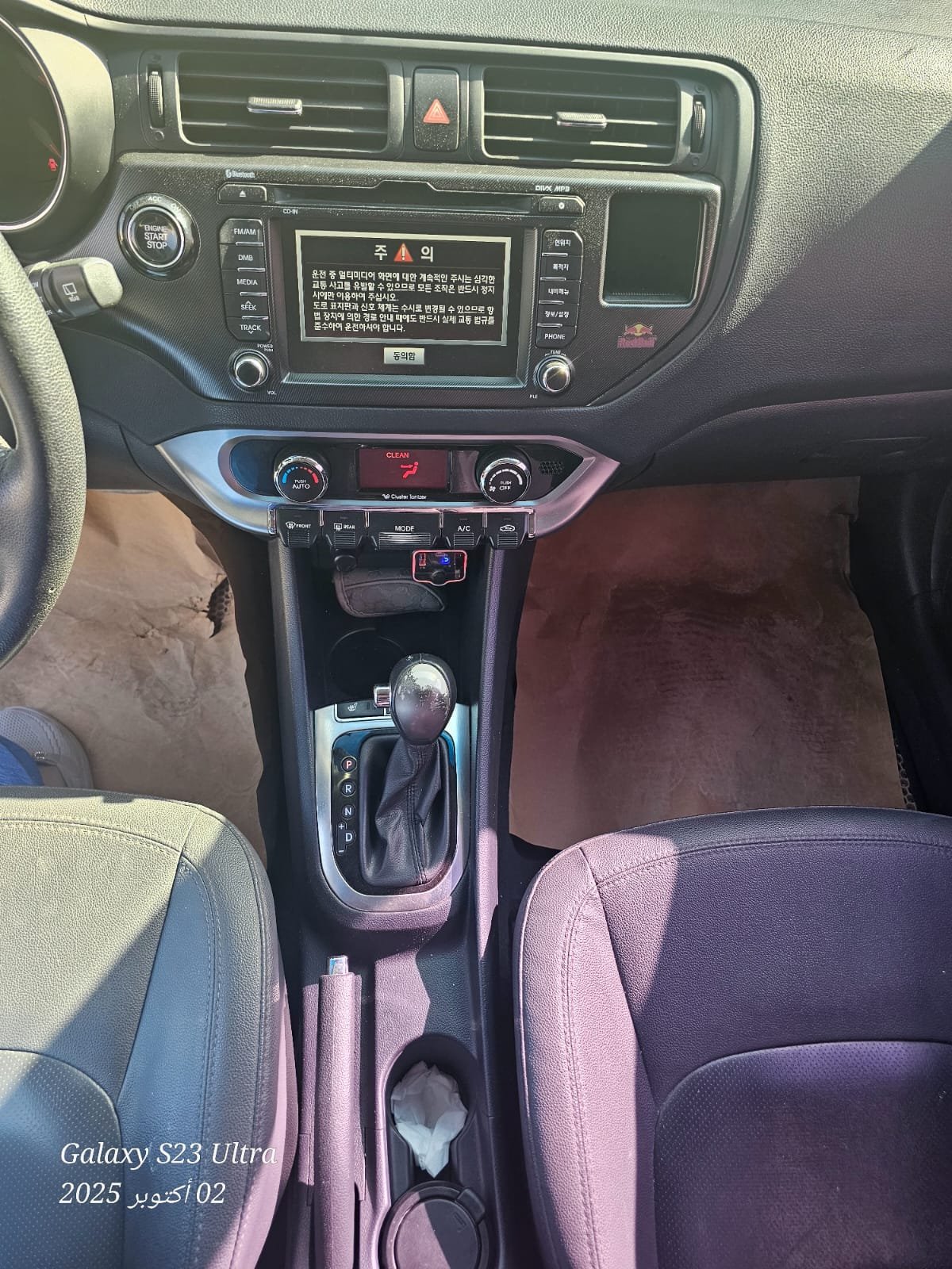 kilometrage car sale kia pride gdi hatchback used 2011 aleppo yg image