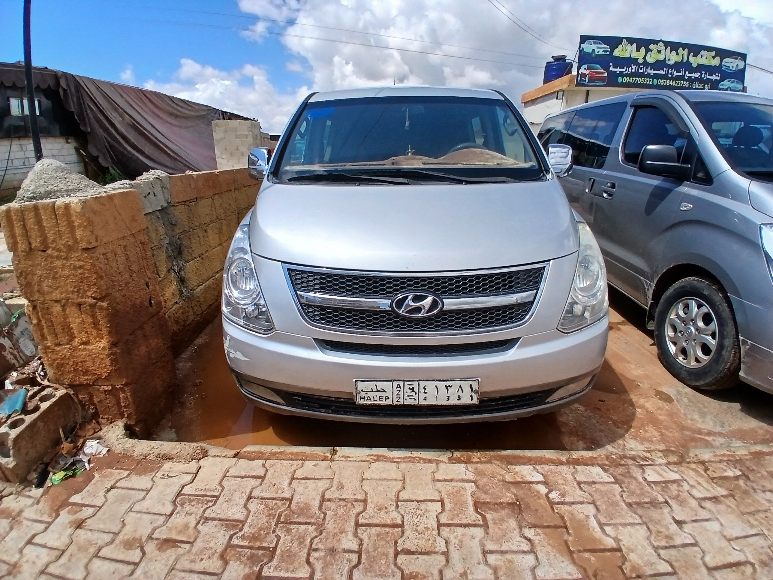 kilometrage car sale hyundai h 1 standard van used 2008 aleppo uf image