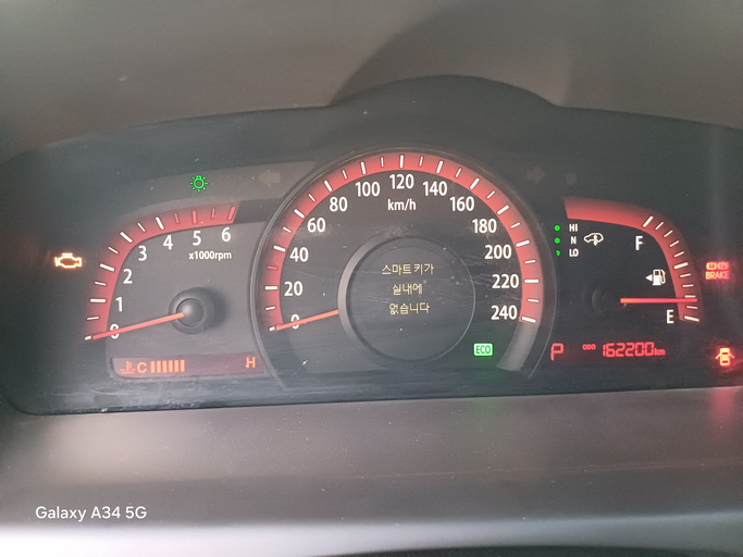 kilometrage car sale kia mohave kv300 suv used 2012 aleppo mu image
