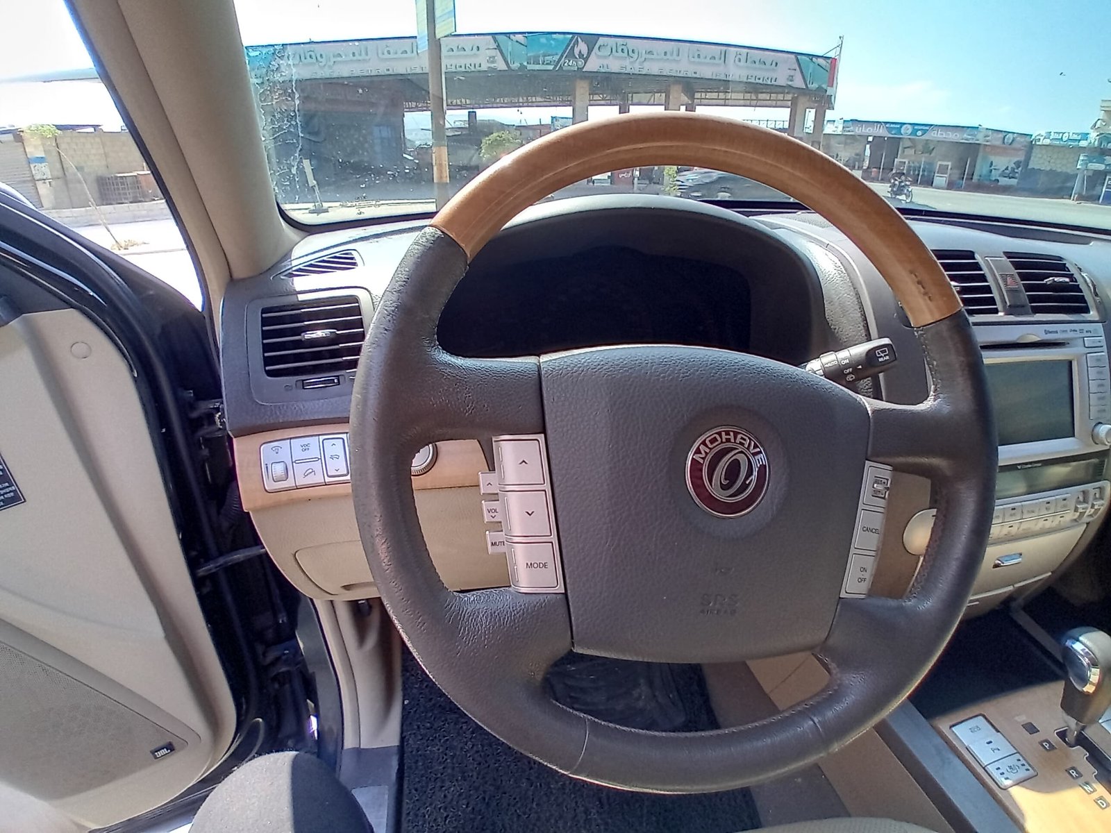 kilometrage car sale kia mohave kv300 suv used 2012 aleppo ax image