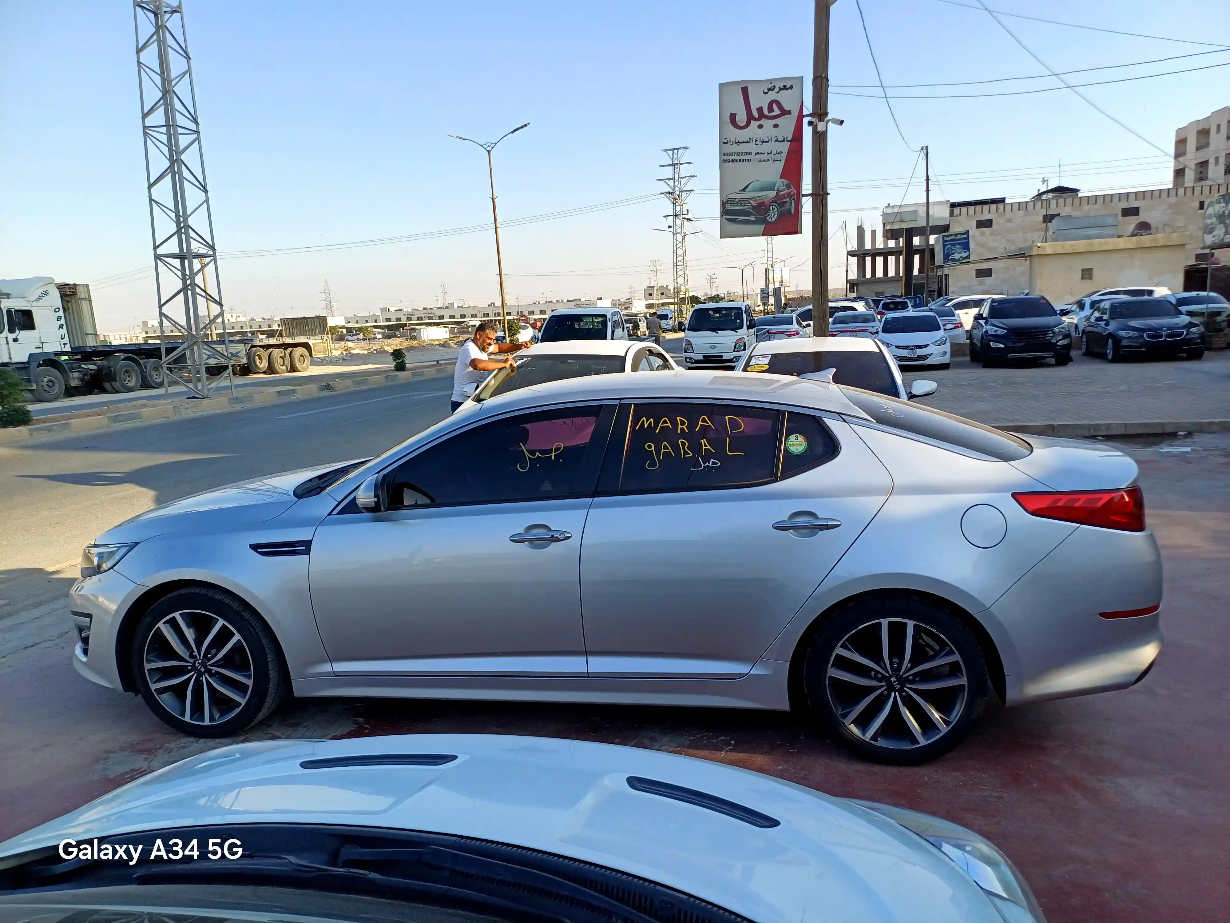 kilometrage car sale kia k5 standard sedan used 2014 aleppo ii image