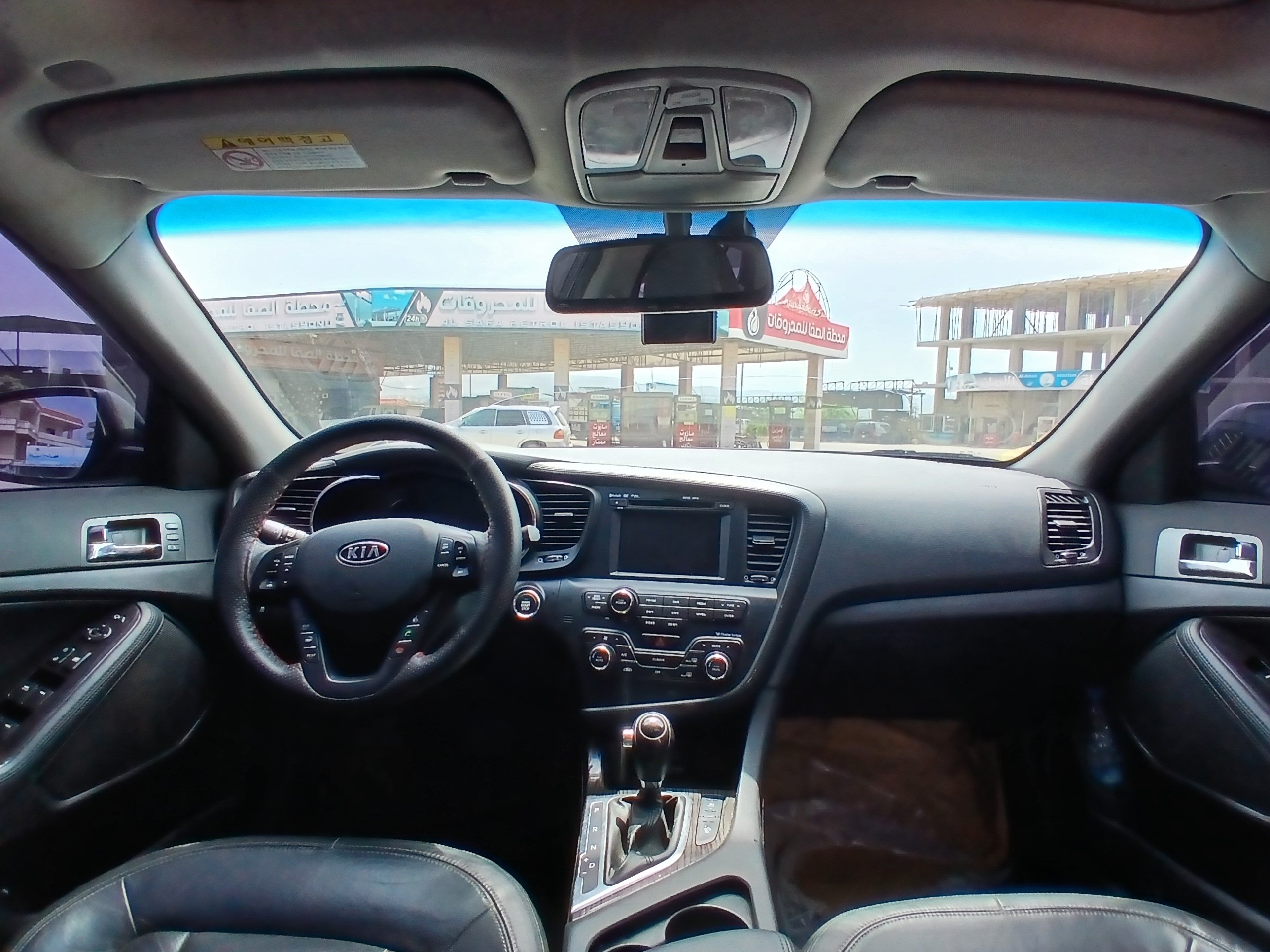 kilometrage car sale kia k5 standard sedan used 2010 aleppo xa image