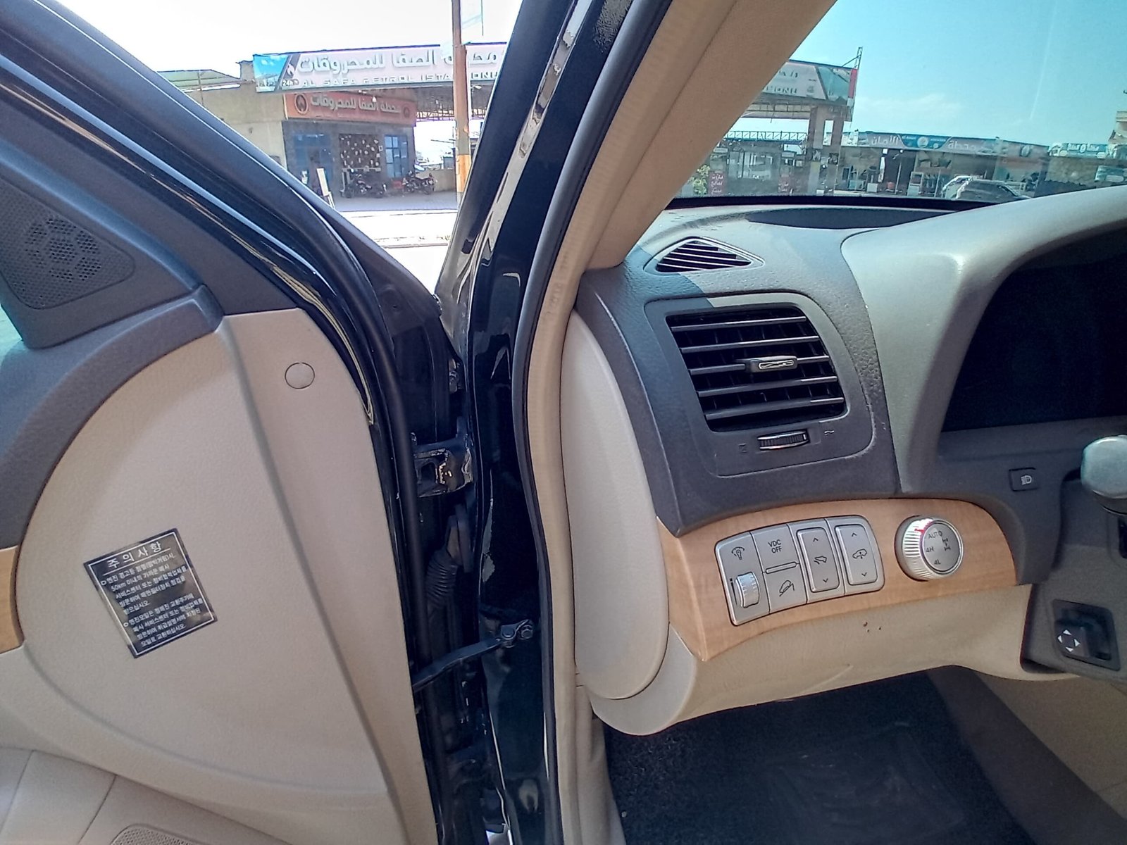 kilometrage car sale kia mohave kv300 suv used 2012 aleppo ax image