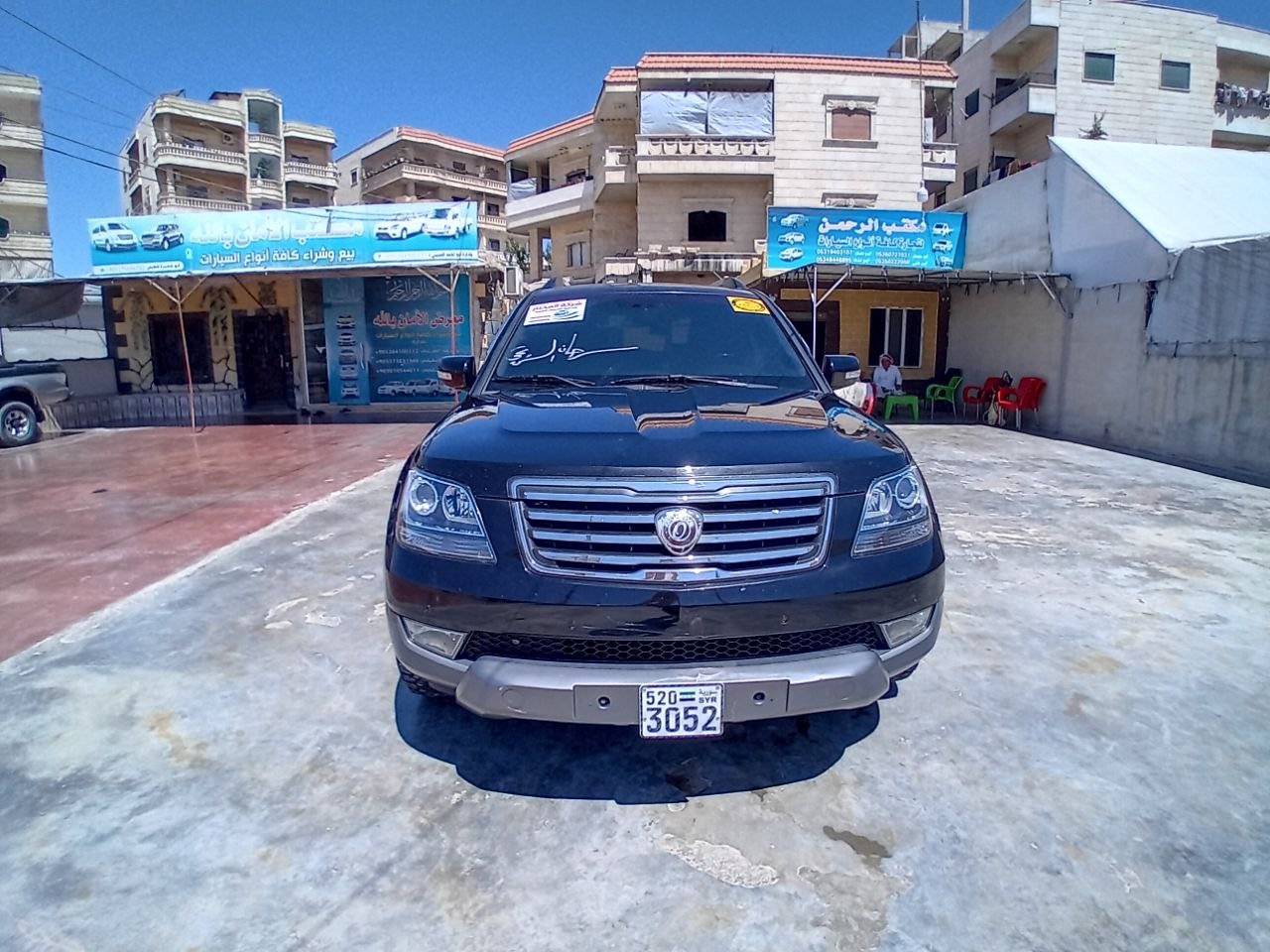 kilometrage car sale kia mohave standard suv used 2014 aleppo lq image