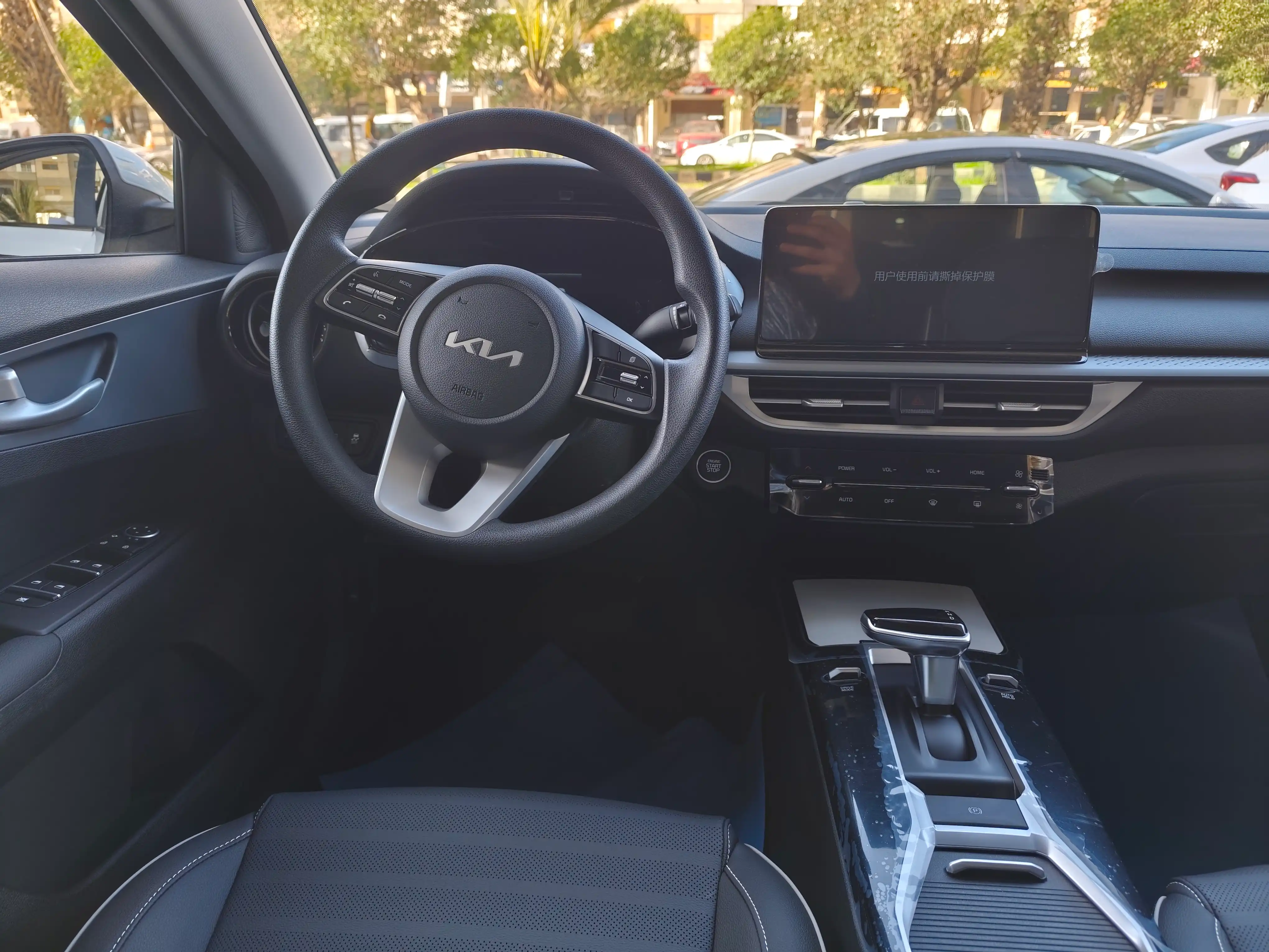 kilometrage car sale kia k3 gt line sedan new 2025 tartus dl image