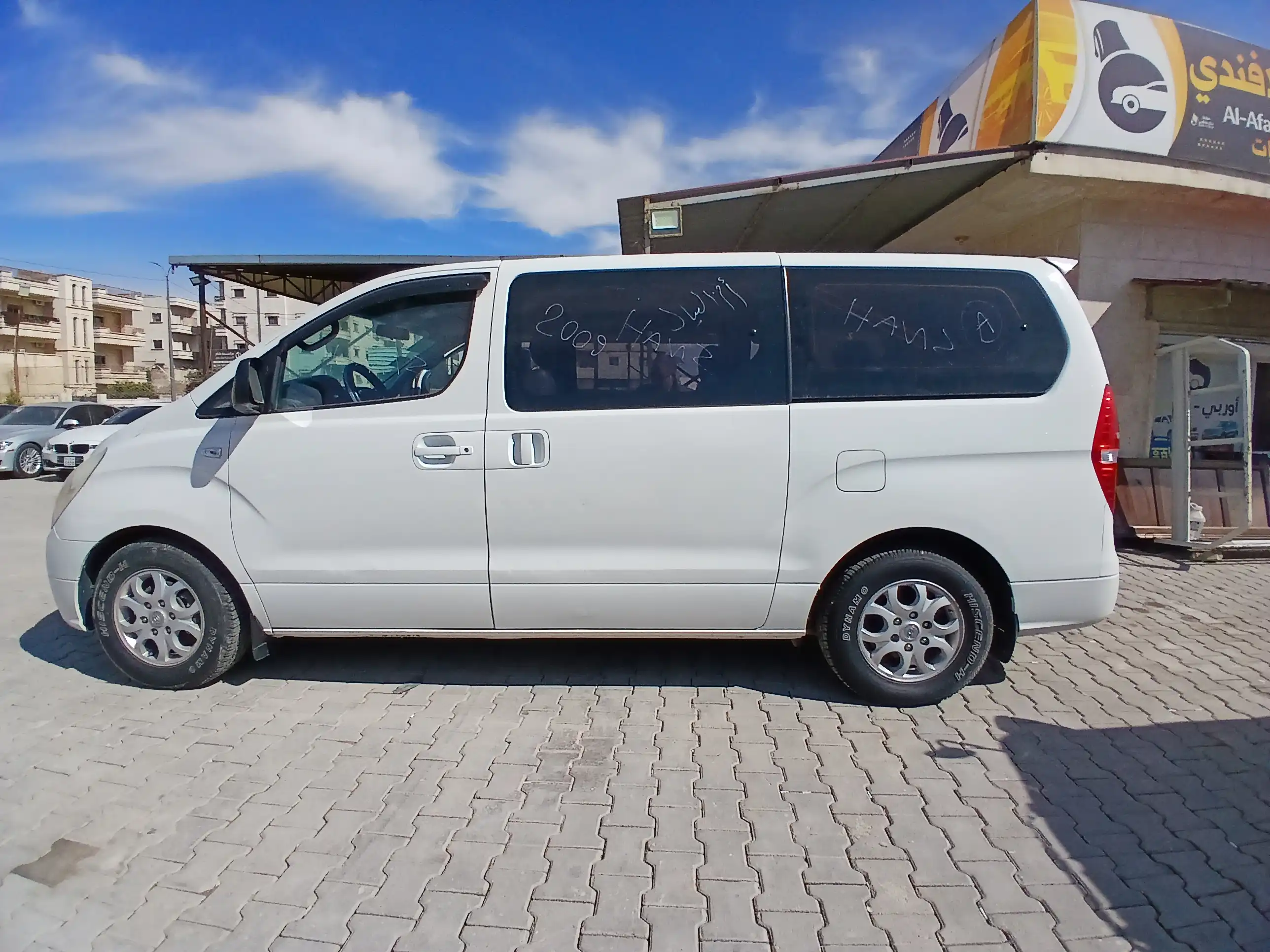 kilometrage car sale hyundai grand starex cvx van used 2008 aleppo dj image