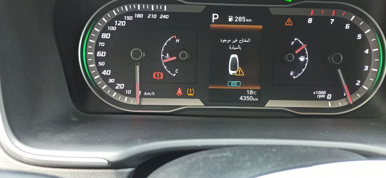 kilometrage car sale hyundai tucson 20 d 2023 tp image