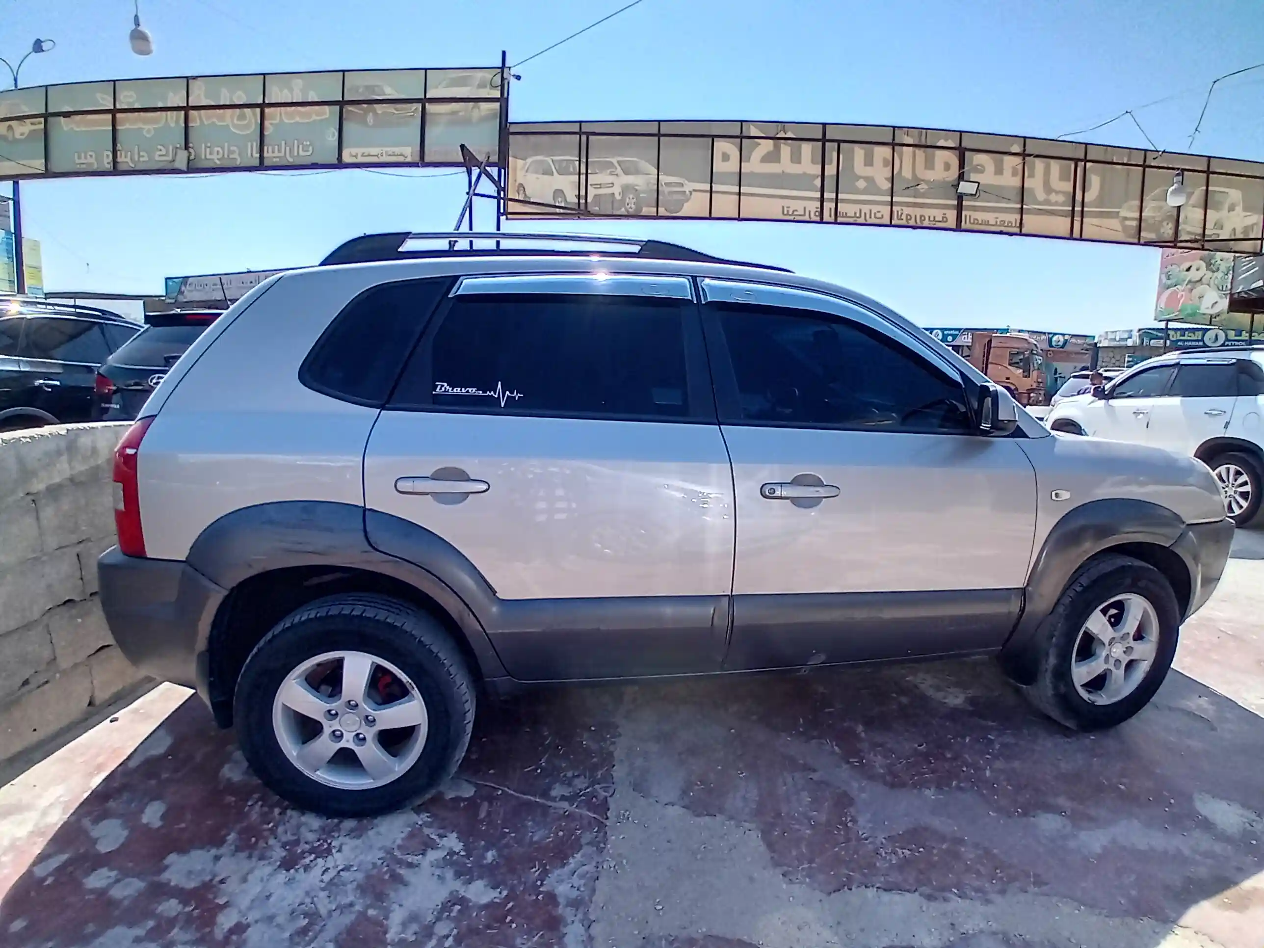 kilometrage car sale hyundai santa fe clx suv used 2007 aleppo pt image