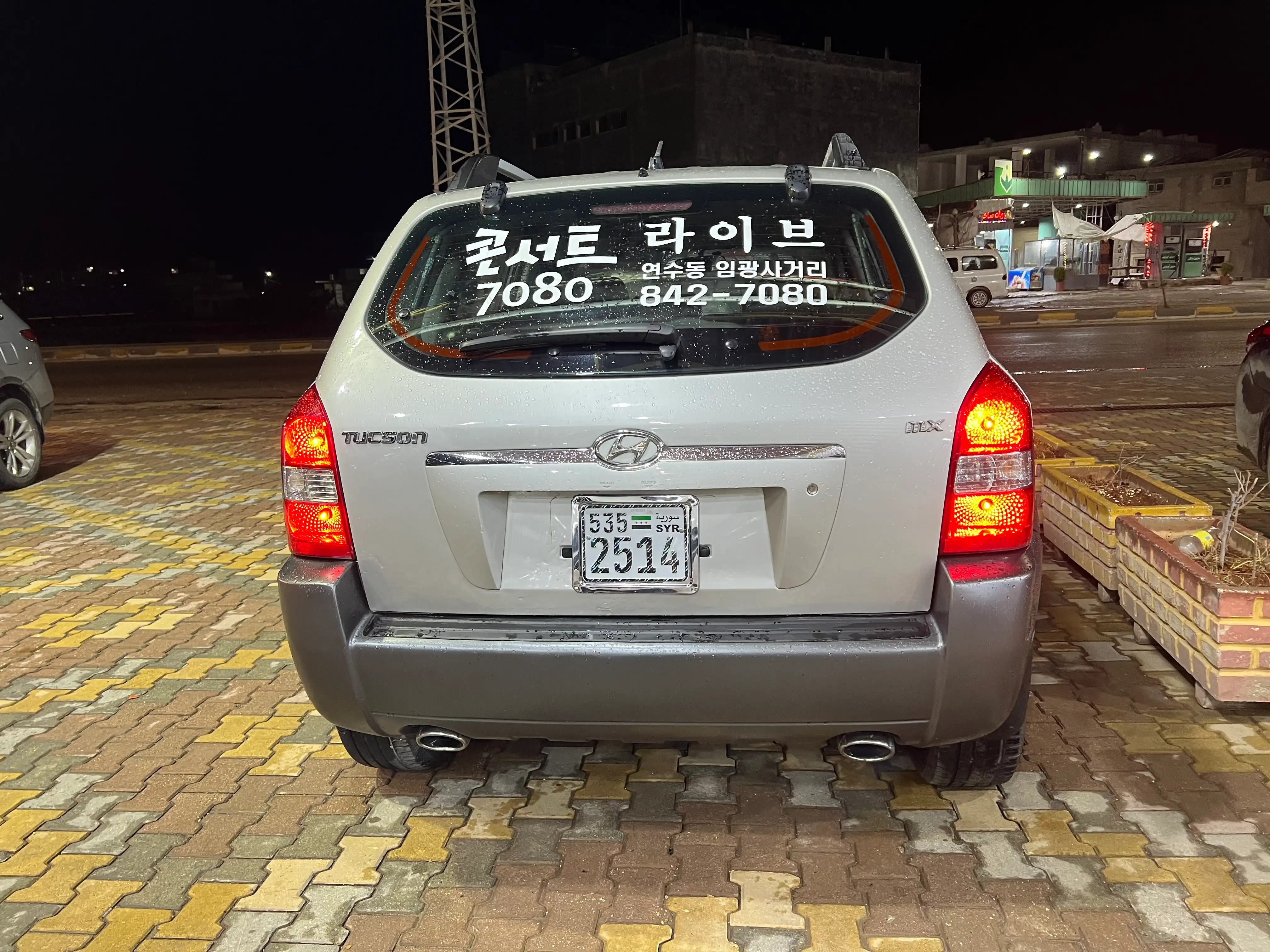 kilometrage car sale hyundai tucson standard suv used 2007 aleppo sy image