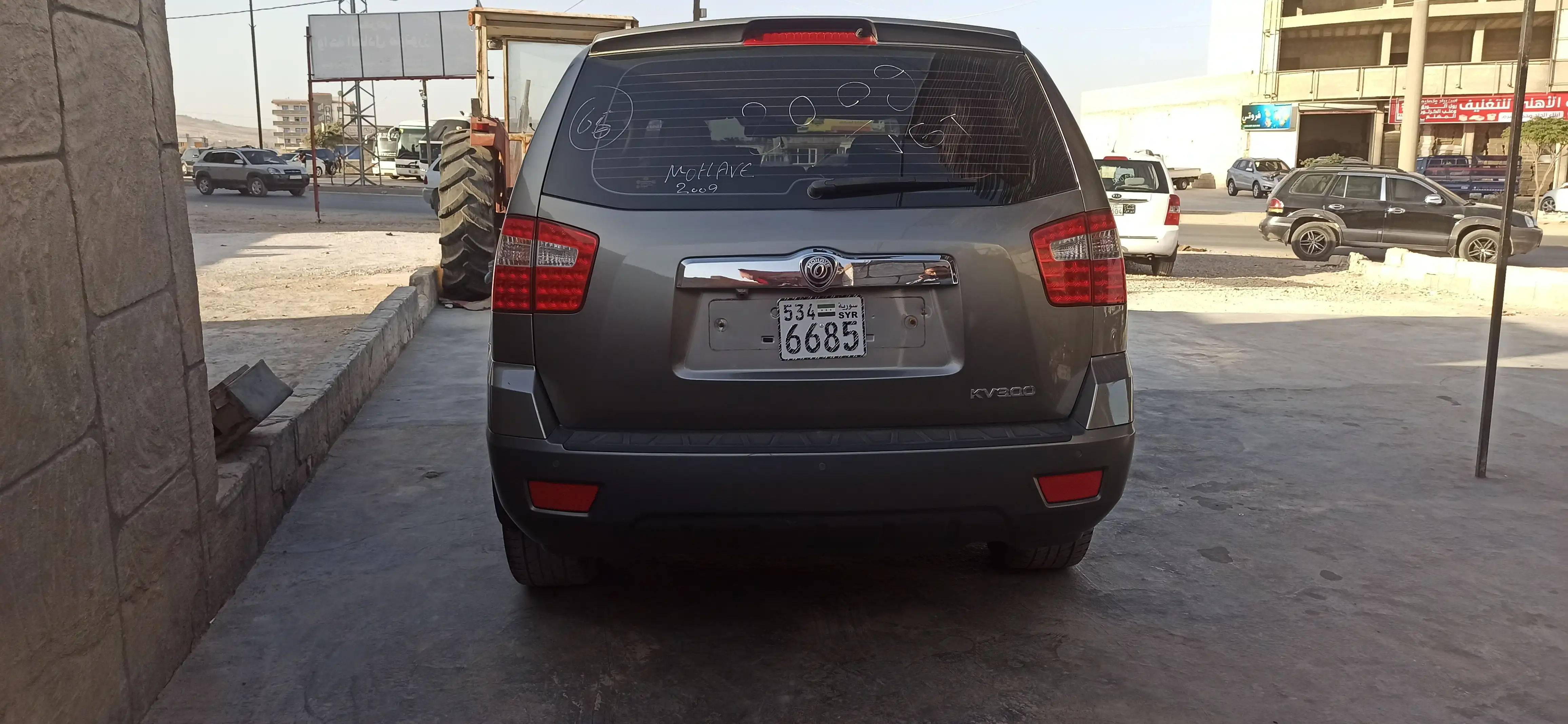 kilometrage car sale kia mohave kv 300 suv new 2009 aleppo kp image