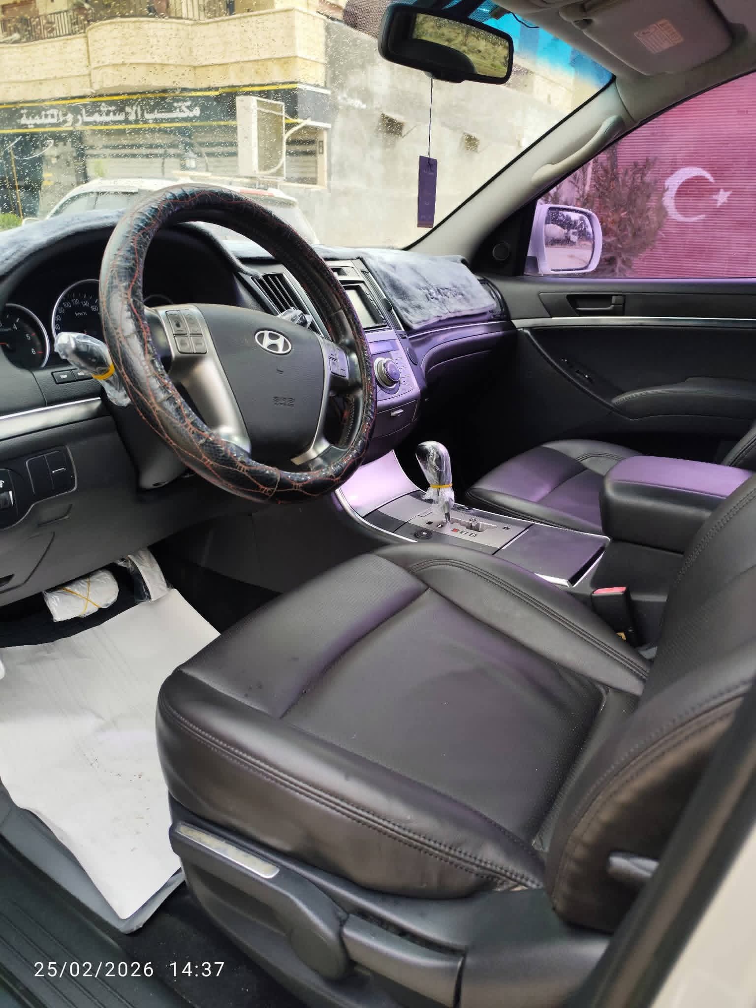 kilometrage car sale hyundai veracruz 300vx suv 2008 aleppo up image