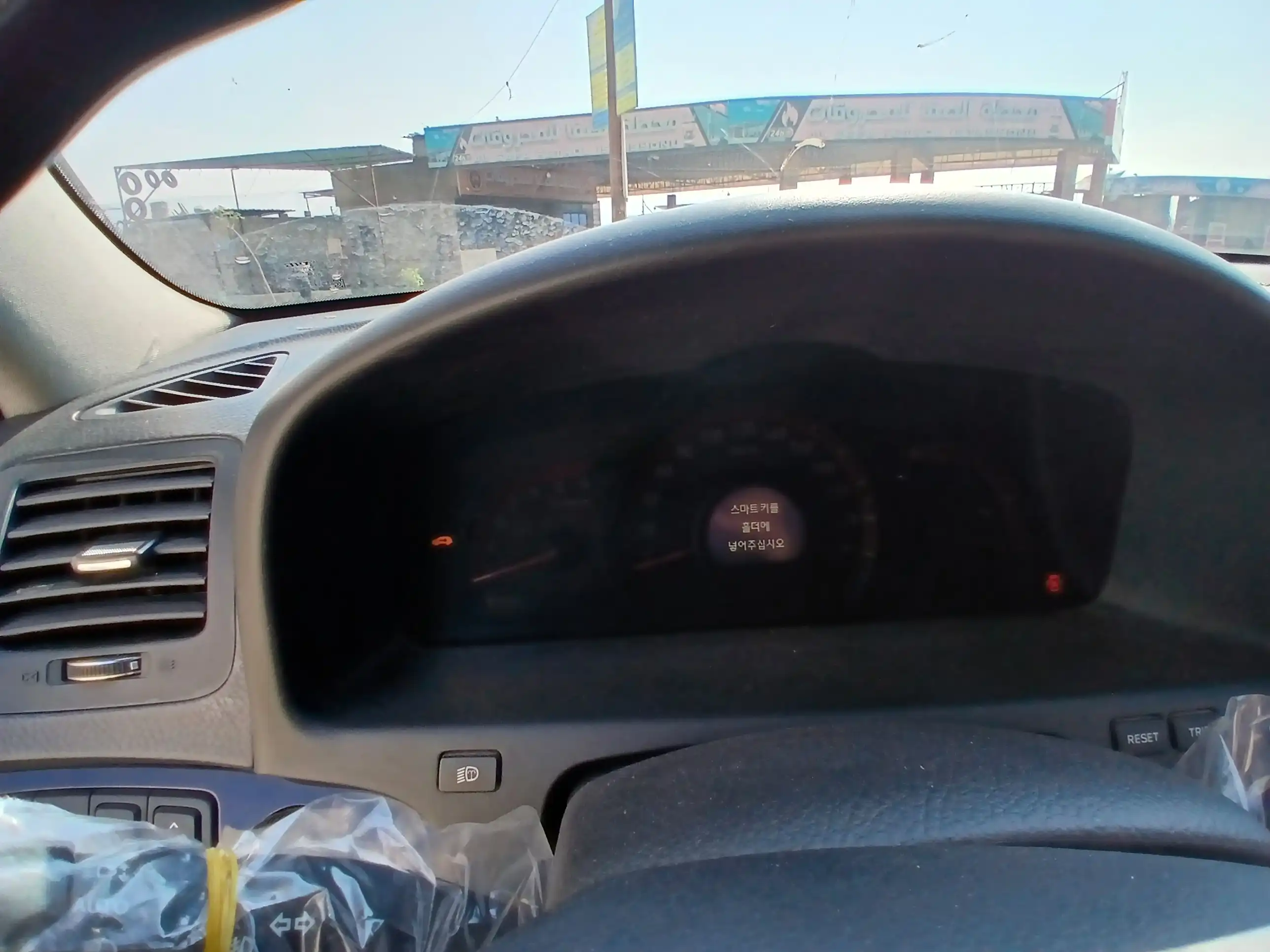 kilometrage car sale kia mohave standard suv used 2010 aleppo ac image