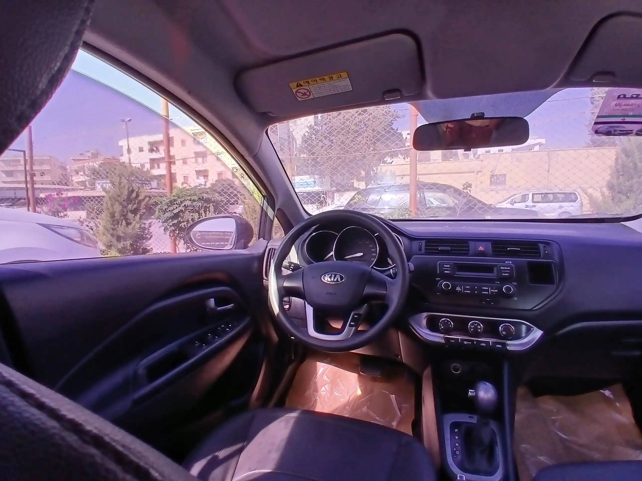 kilometrage car sale kia pride standard sedan used 2014 aleppo xe image
