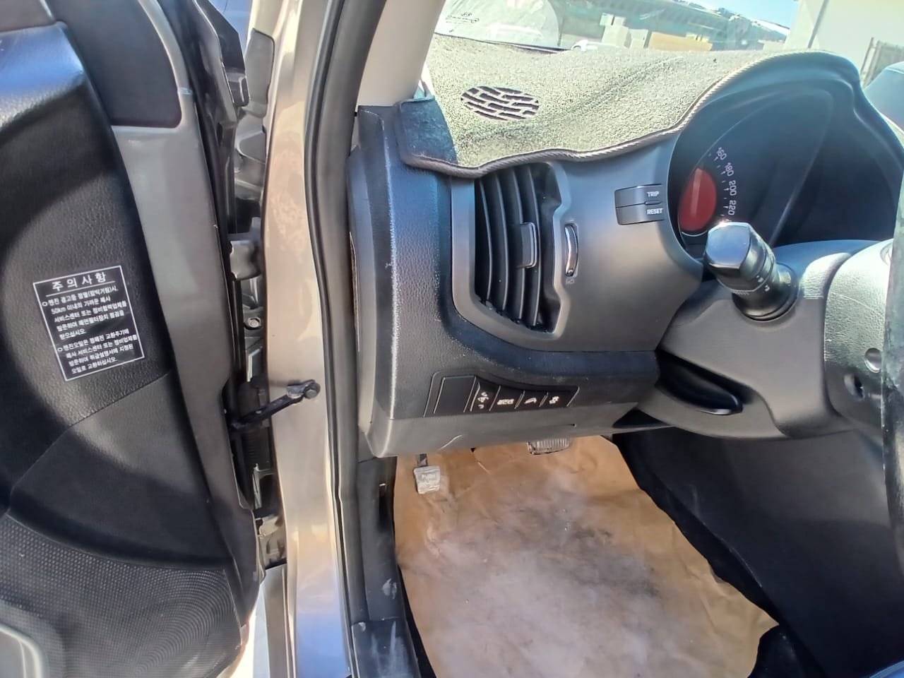 kilometrage car sale kia sportage limited cpykdlw used 2011 aleppo se image