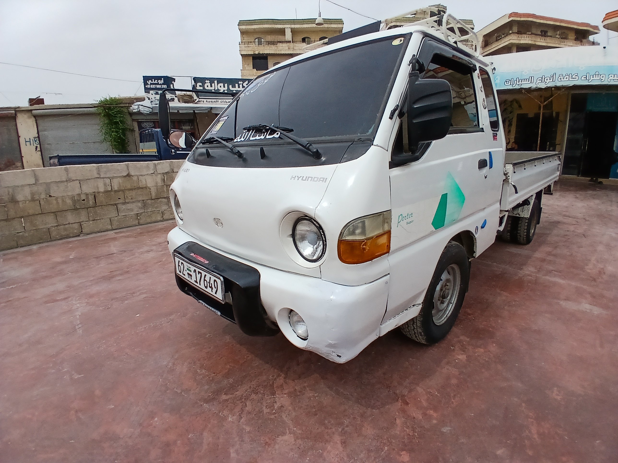 kilometrage car sale hyundai porter ii 2 crdi cargo truck used 1997 aleppo ly image