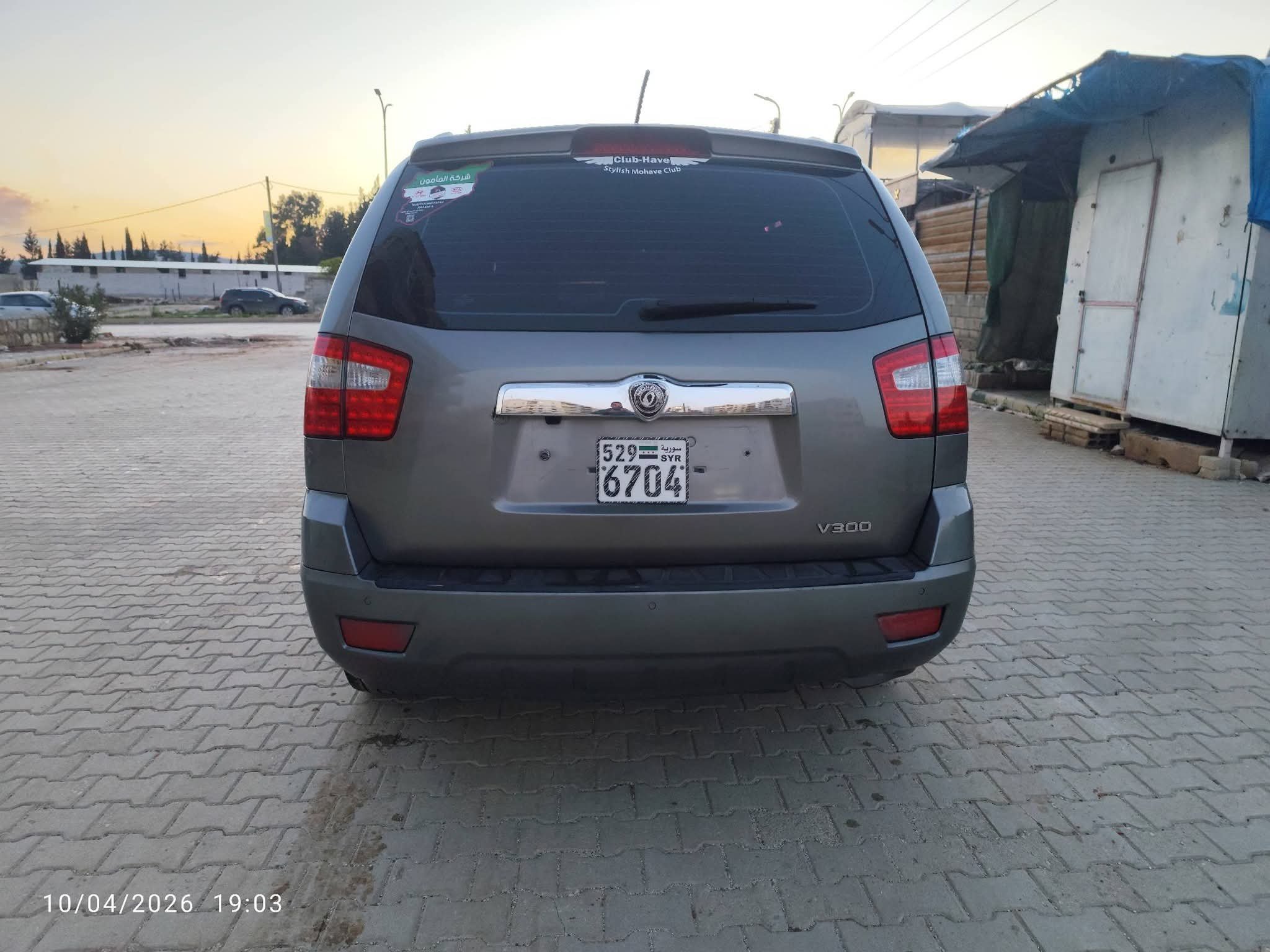 kilometrage car sale kia mohave jv 300 suv used 2011 aleppo vq image