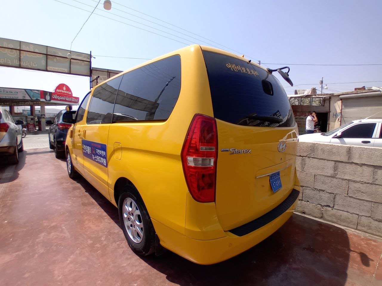 kilometrage car sale hyundai grand starex cvx van used 2009 aleppo xr image