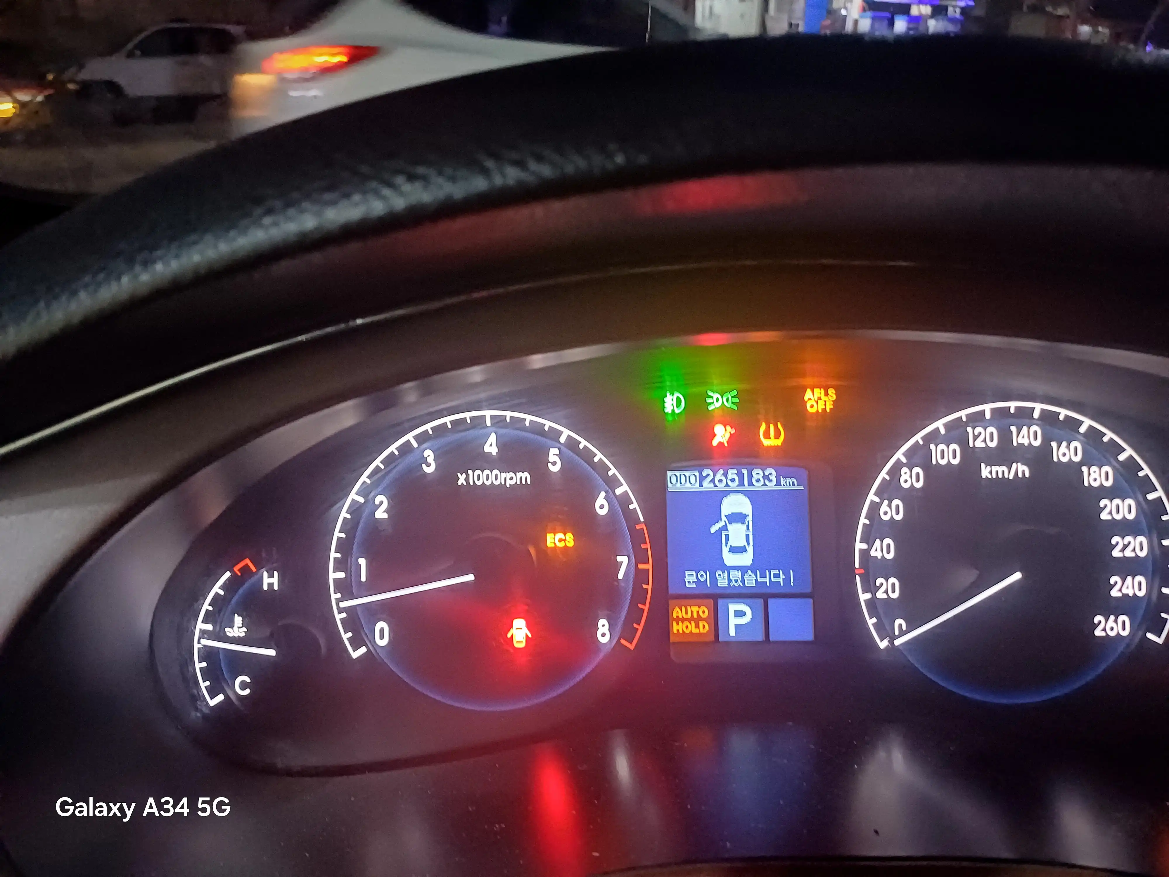 kilometrage car sale genesis bh 330 sedan used 2008 aleppo ng image
