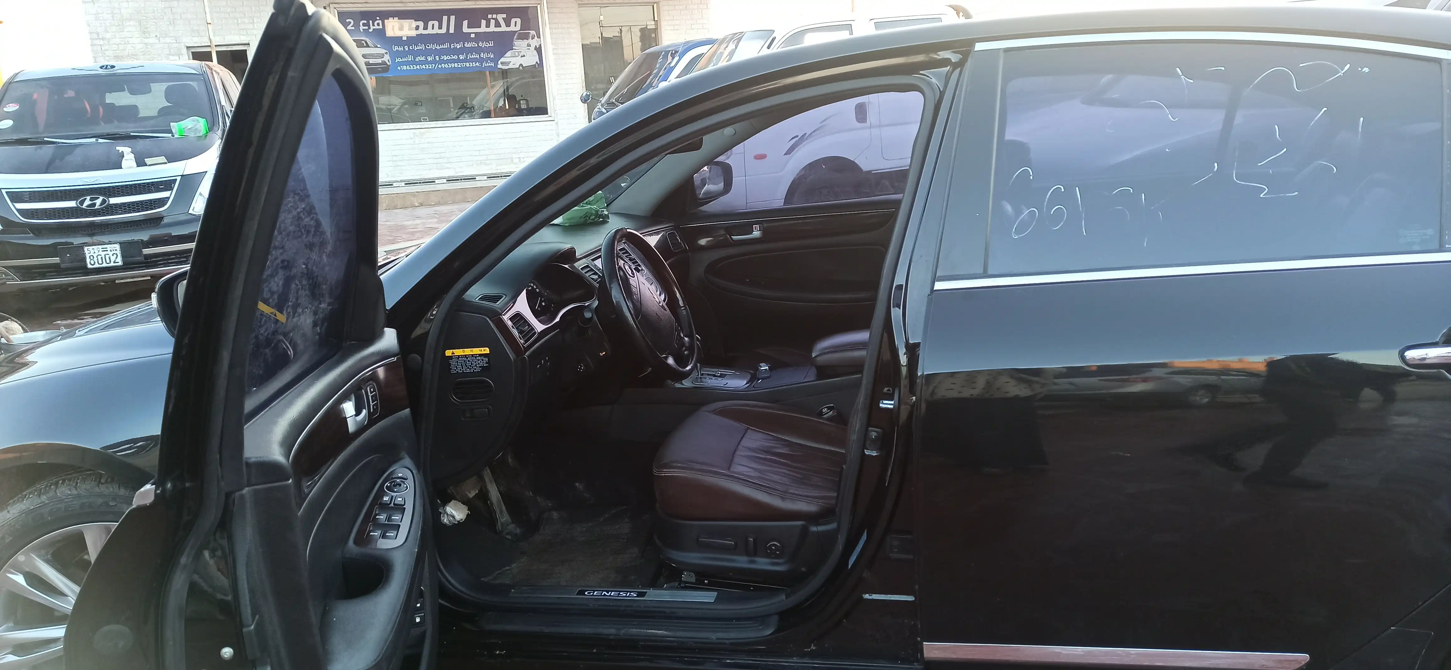 kilometrage car sale hyundai veracruz mlx sedan used 2012 aleppo bx image