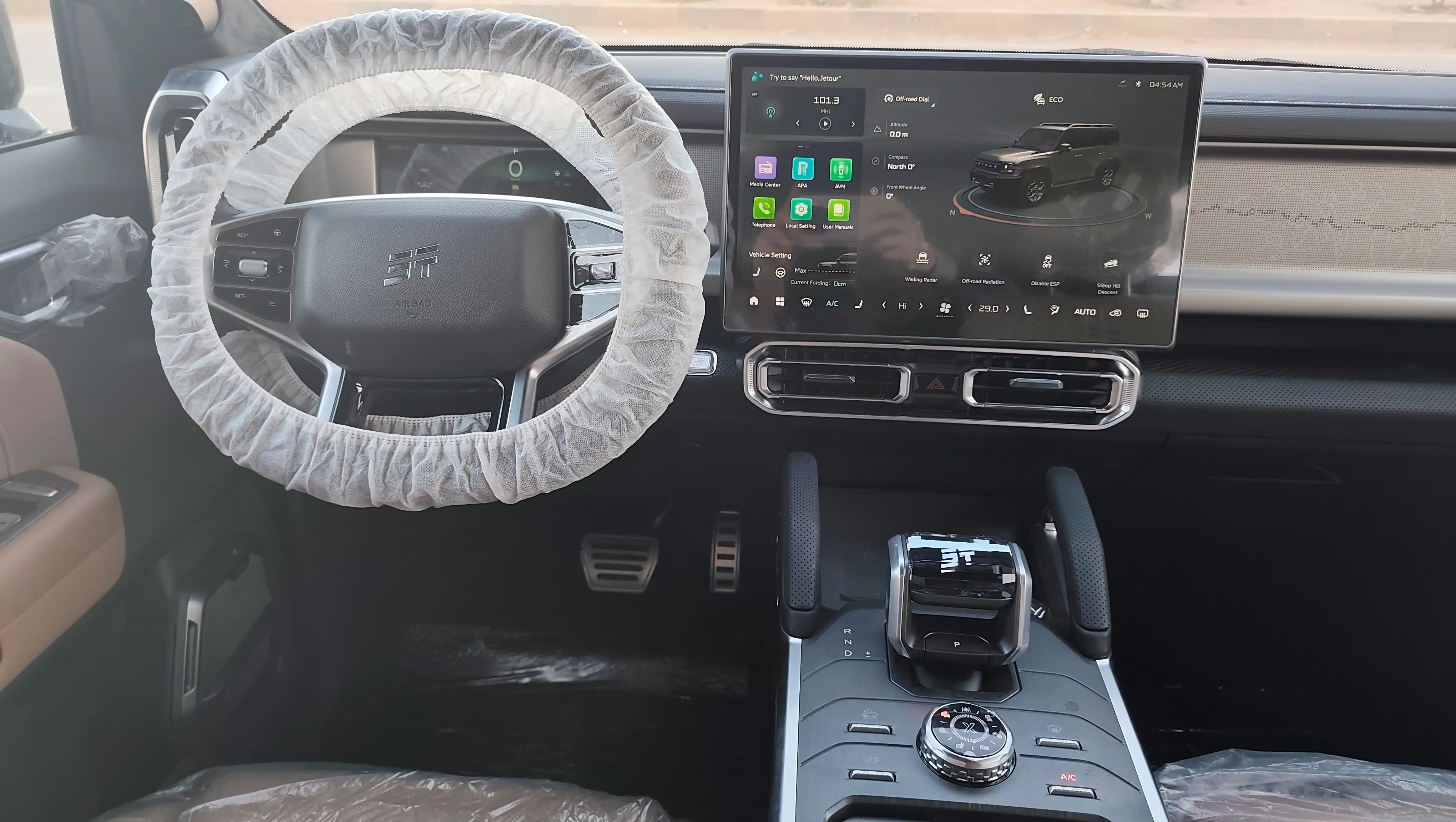 kilometrage car sale jetour t2 luxury suv new 2025 aleppo un image