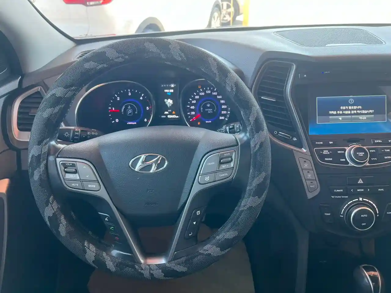 kilometrage car sale hyundai santa fe evgt suv 2014 aleppo wv image