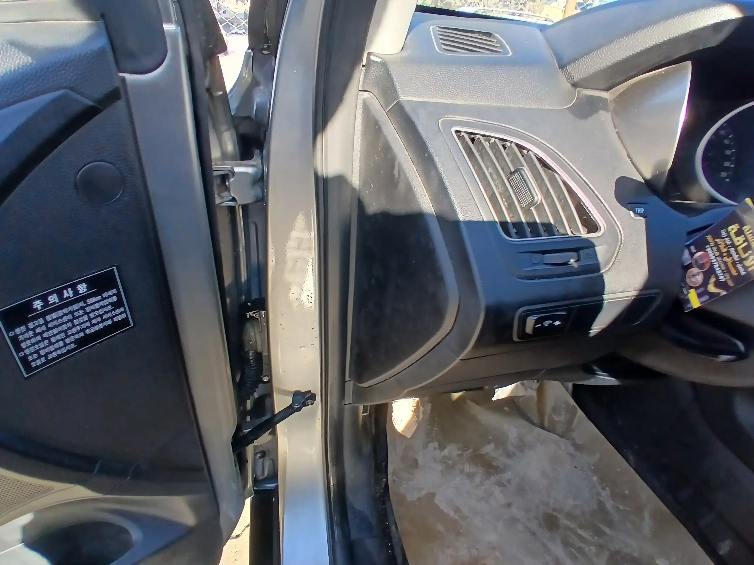 kilometrage car sale hyundai tucson standard 2011 vn image