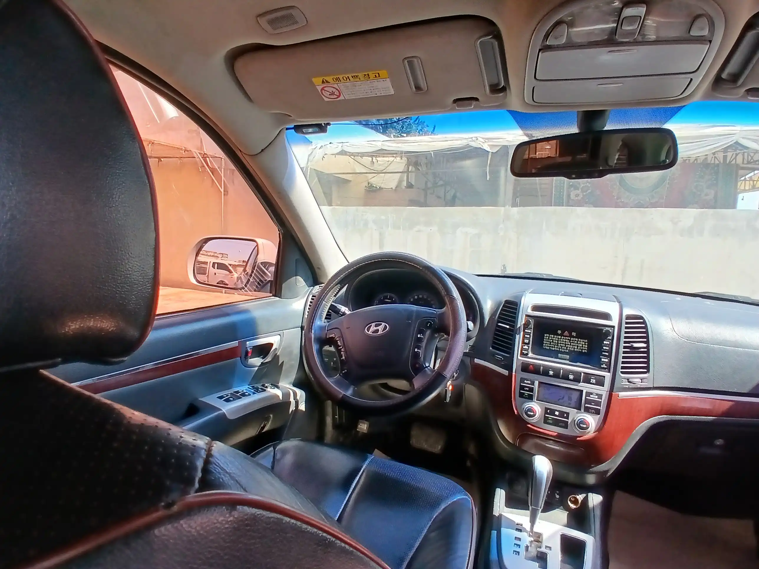 kilometrage car sale hyundai santa fe mlx suv used 2008 aleppo tp image