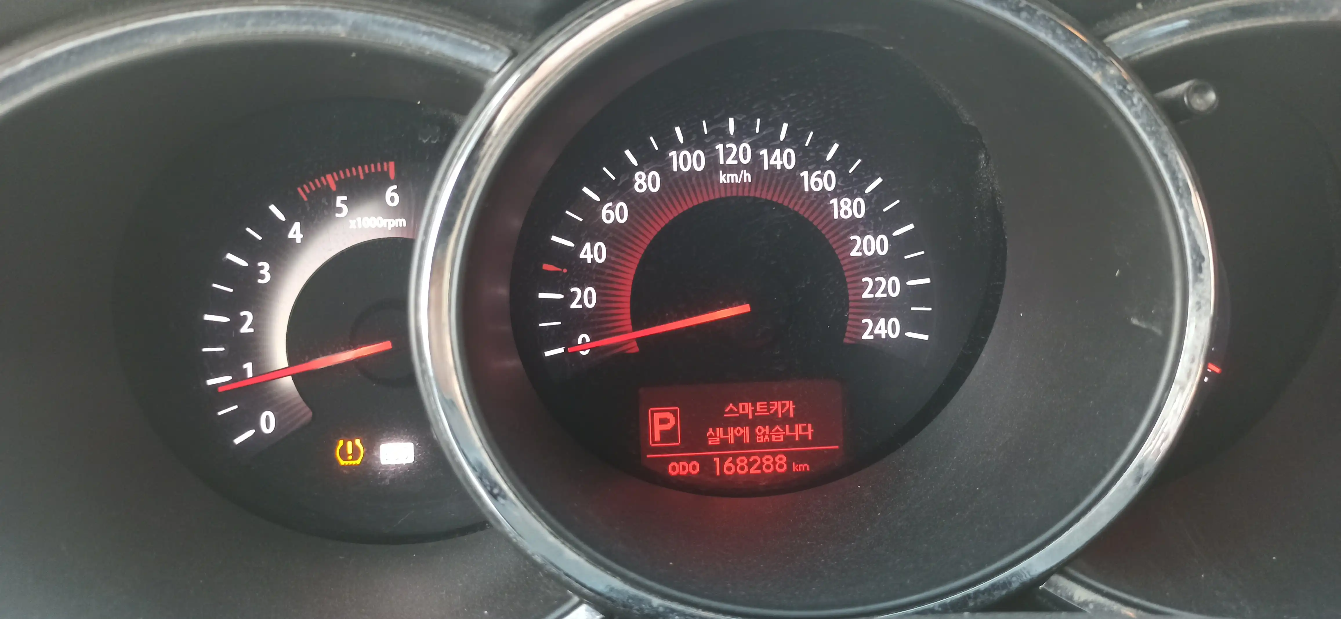 kilometrage car sale kia sorento tlx suv used 2010 aleppo zu image