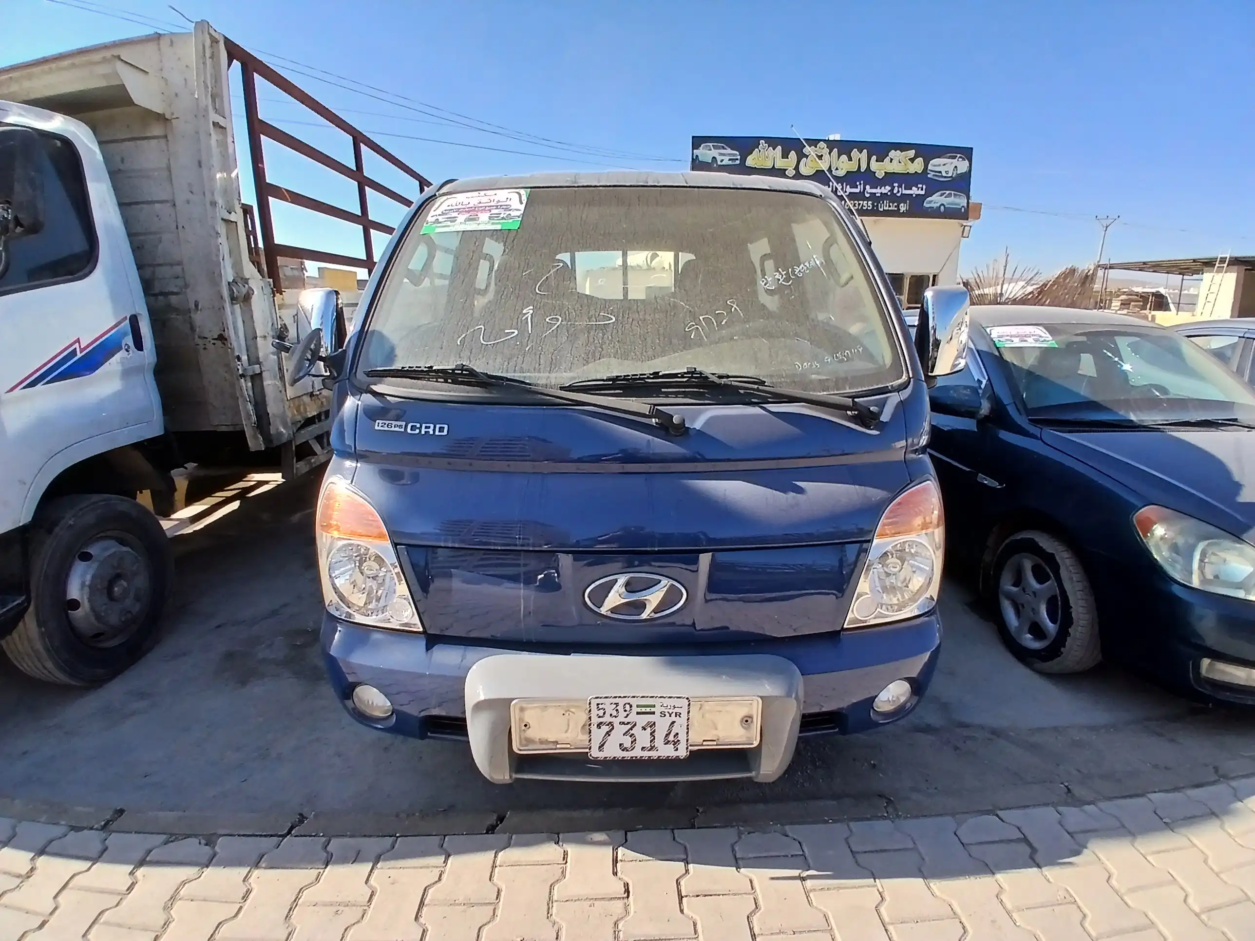 kilometrage car sale hyundai porter ii 2 crdi cargo truck used 2010 aleppo ih image