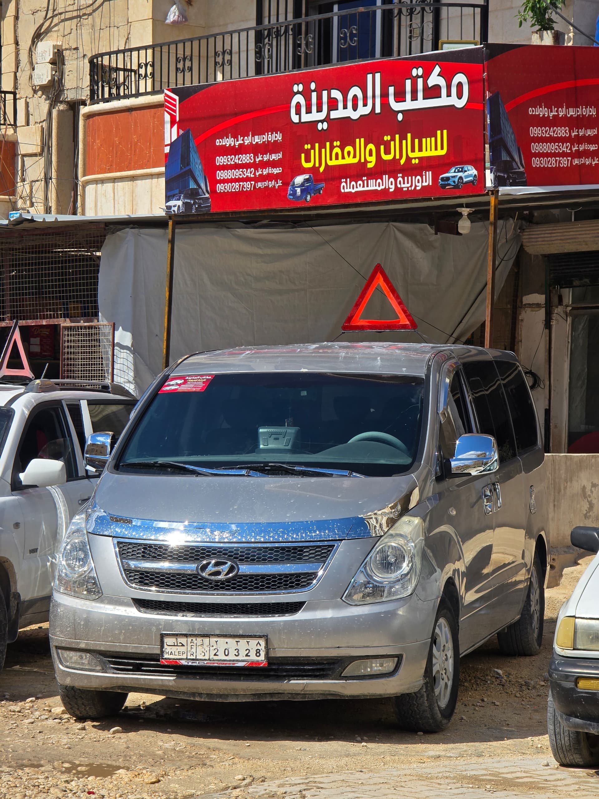 kilometrage car sale hyundai grand starex cvx van used 2011 aleppo lg image