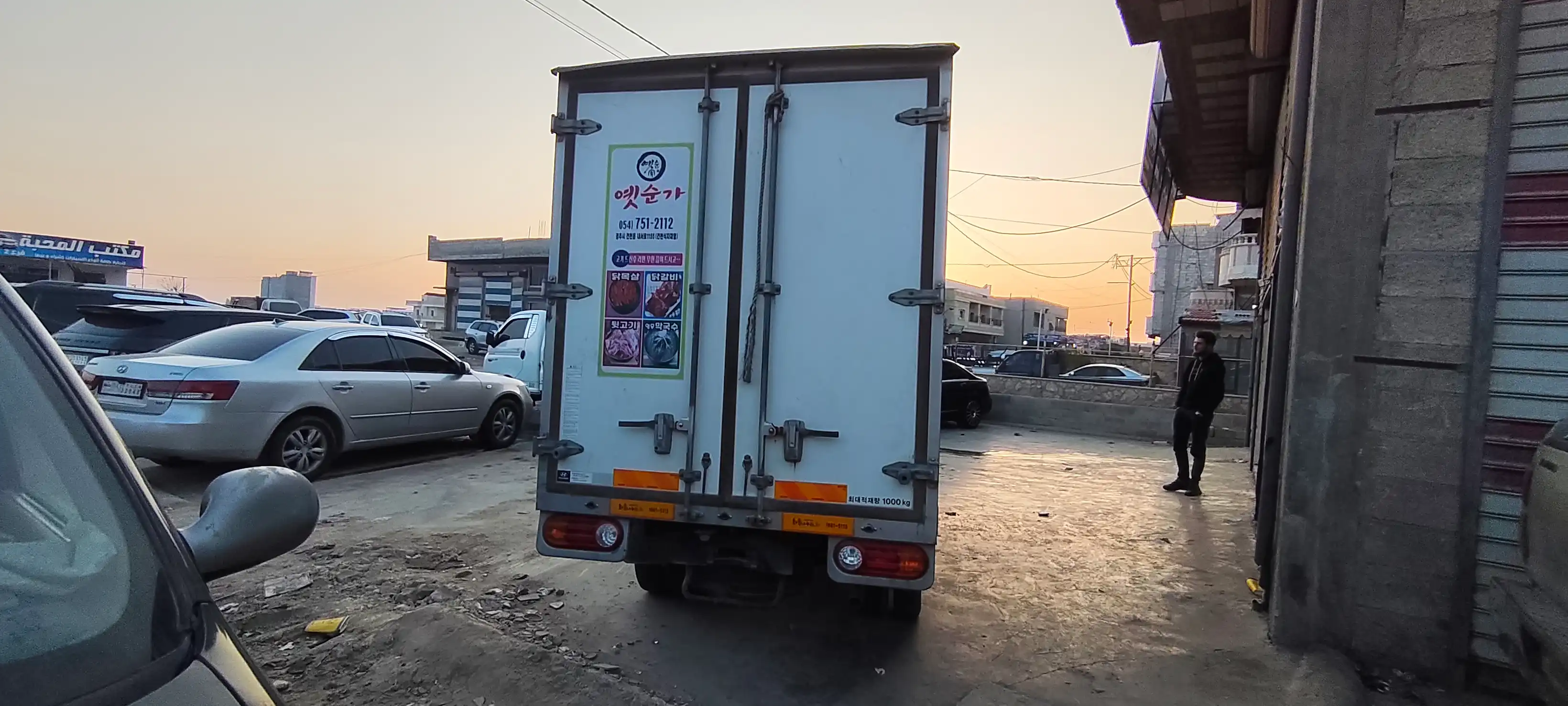 kilometrage car sale hyundai porter ii 2 crdi cargo truck used 2015 aleppo dn image