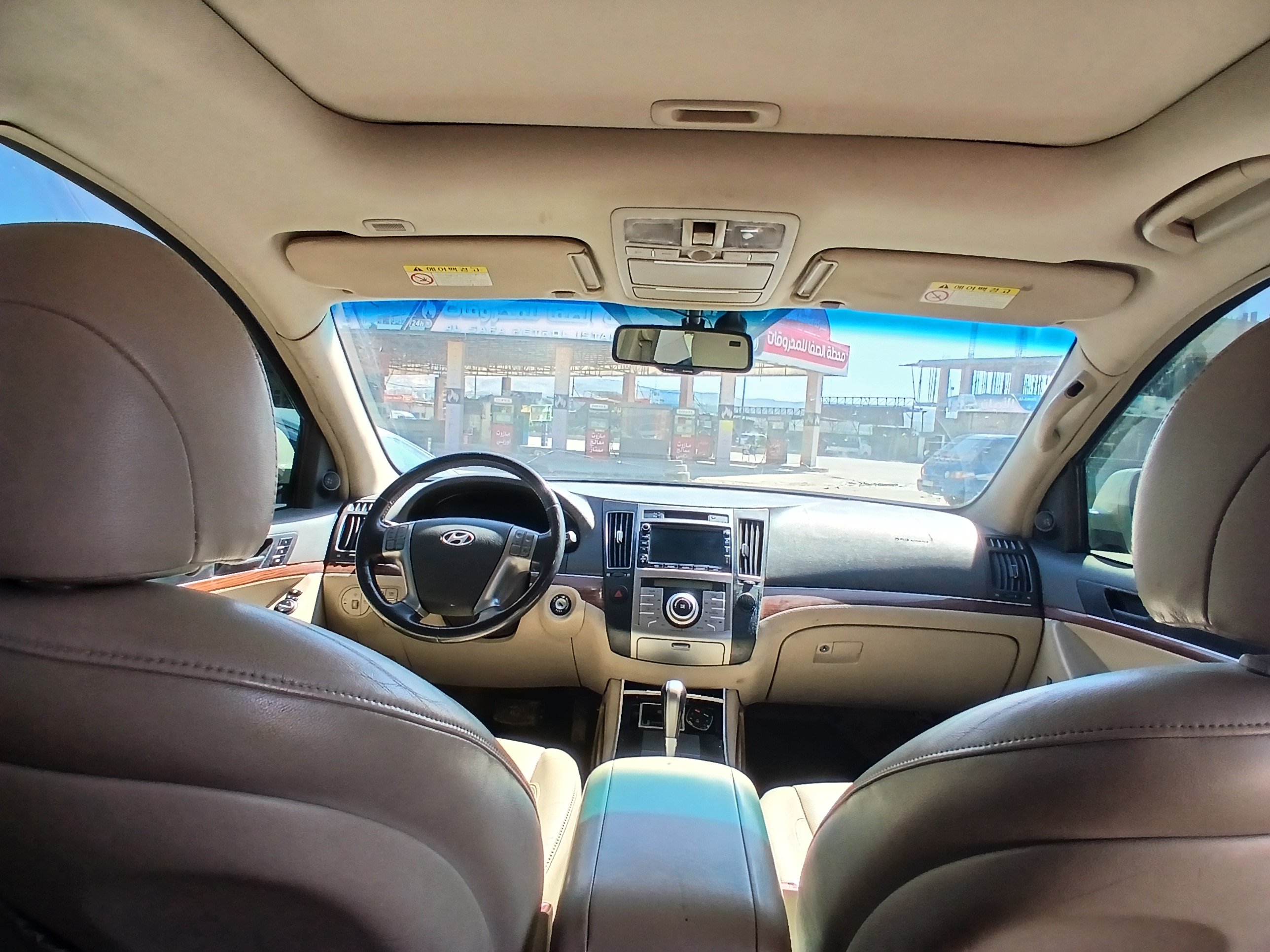 kilometrage car sale hyundai veracruz 300x suv used 2007 aleppo vy image