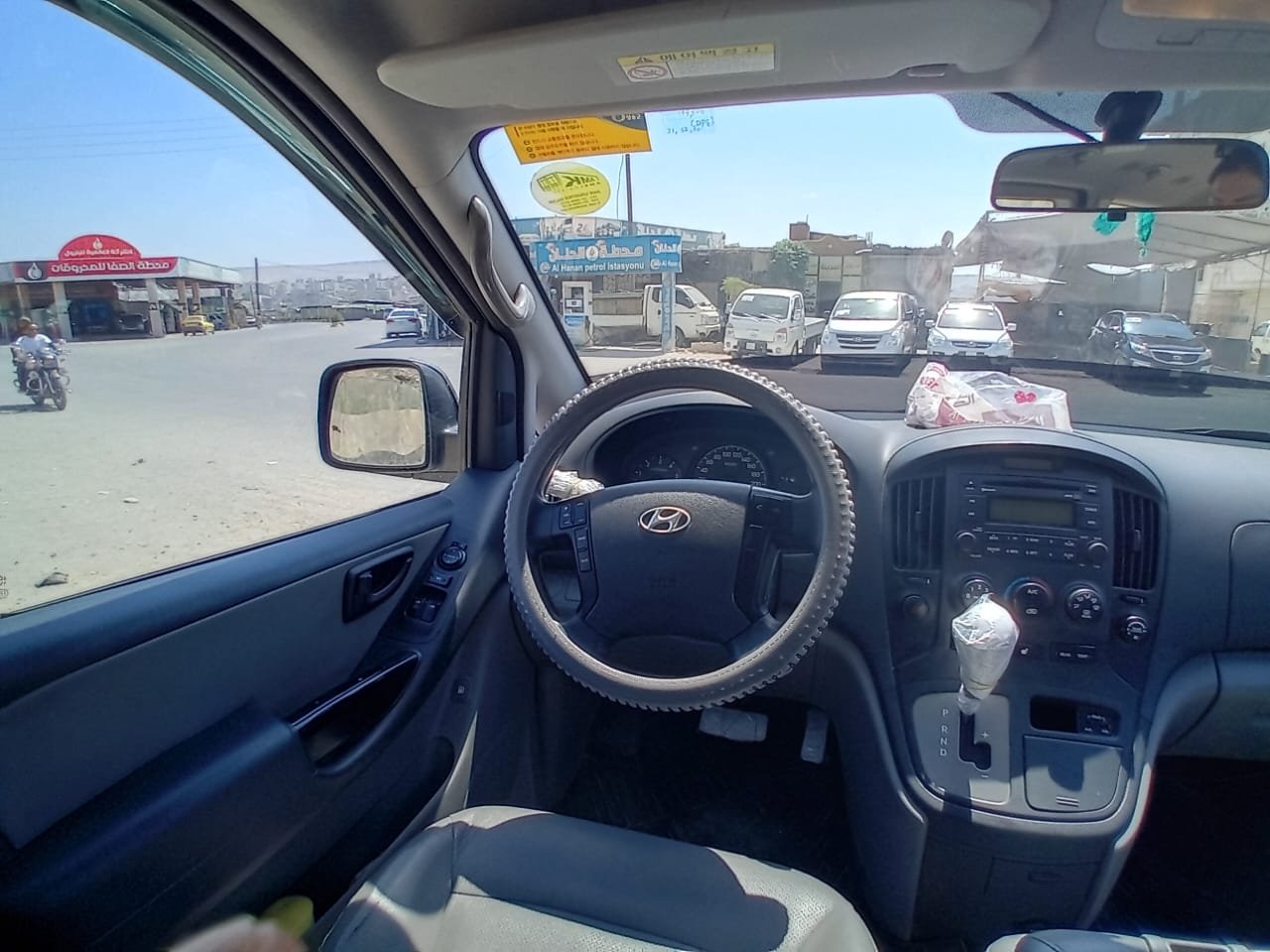 kilometrage car sale hyundai h1 standard used 2013 aleppo nl image