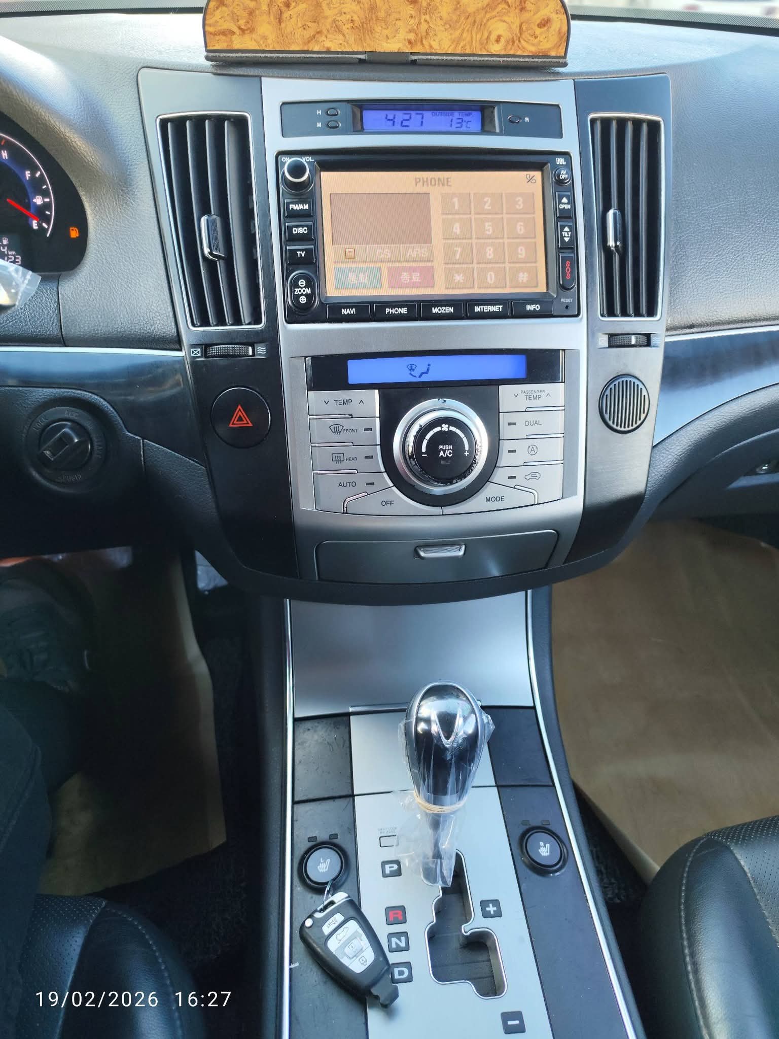 kilometrage car sale hyundai veracruz 300vx suv used 2008 aleppo kn image