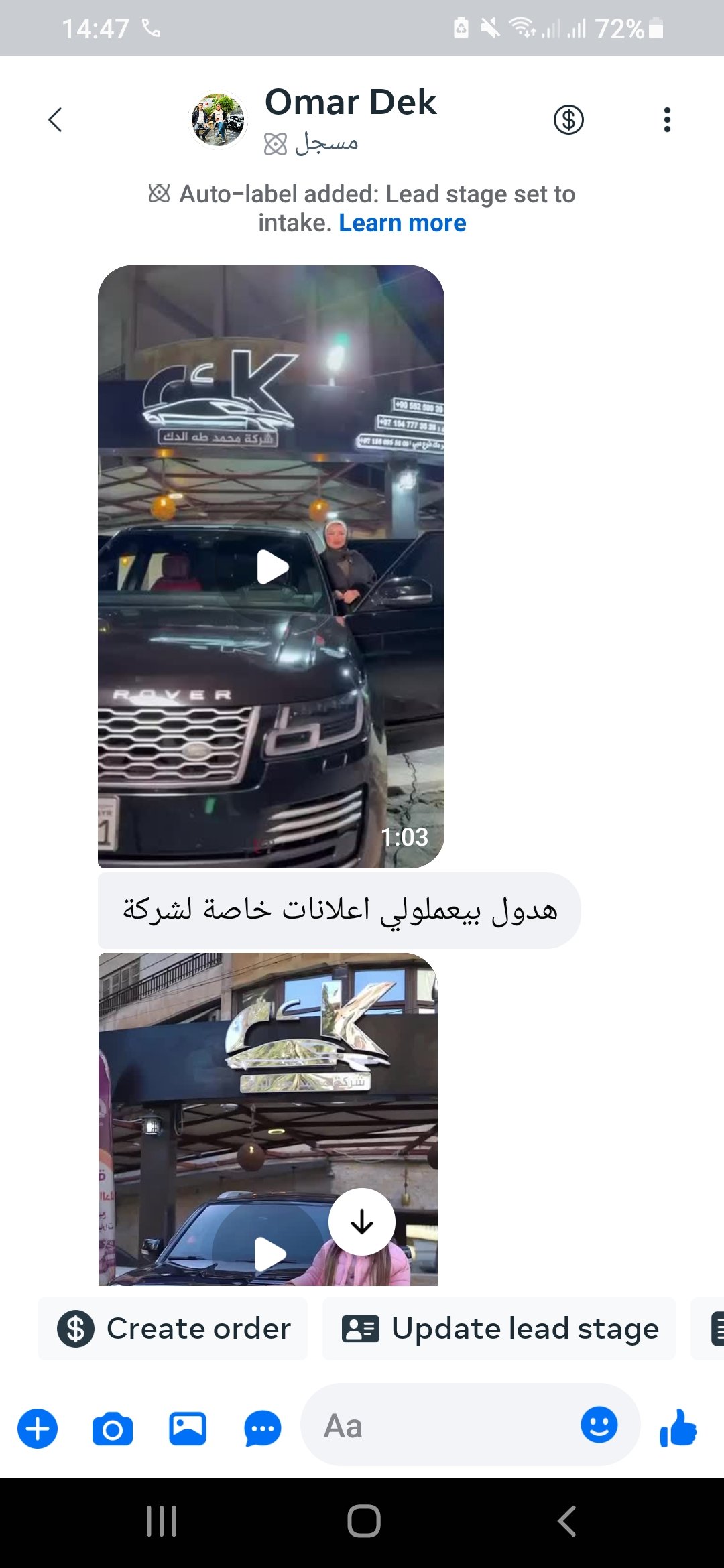 kilometrage car sale opel astra ultimate van used 2011 homs yj image