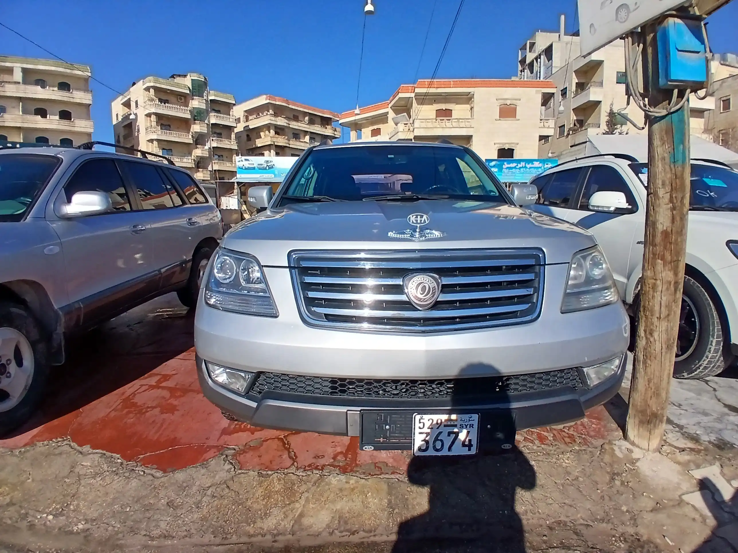 kilometrage car sale kia mohave qv 300 suv used 2009 aleppo pz image