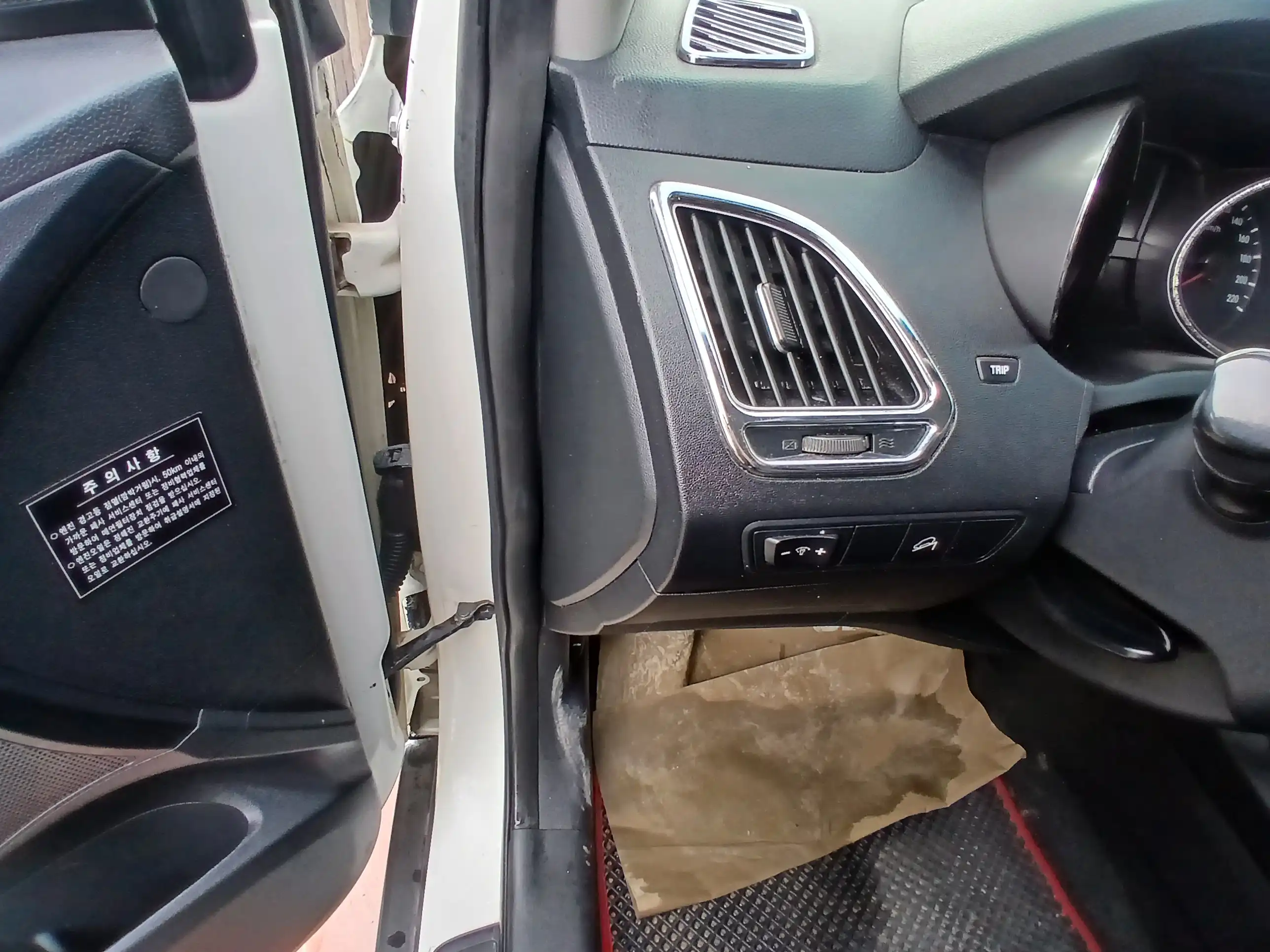 kilometrage car sale hyundai tucson x20 evgt cpykdlw used 2011 aleppo la image