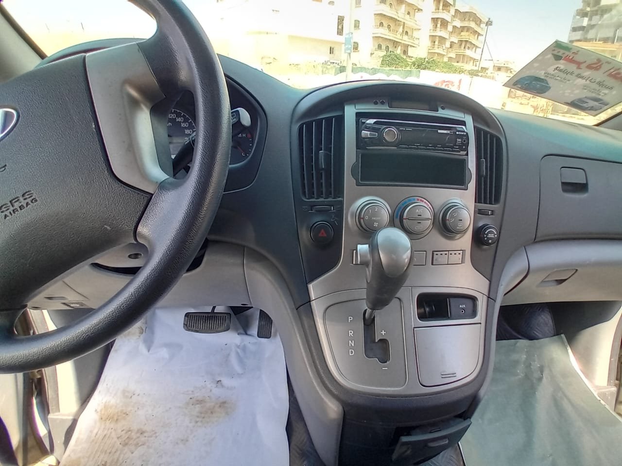 kilometrage car sale hyundai h1 standard van used 2010 aleppo cn image