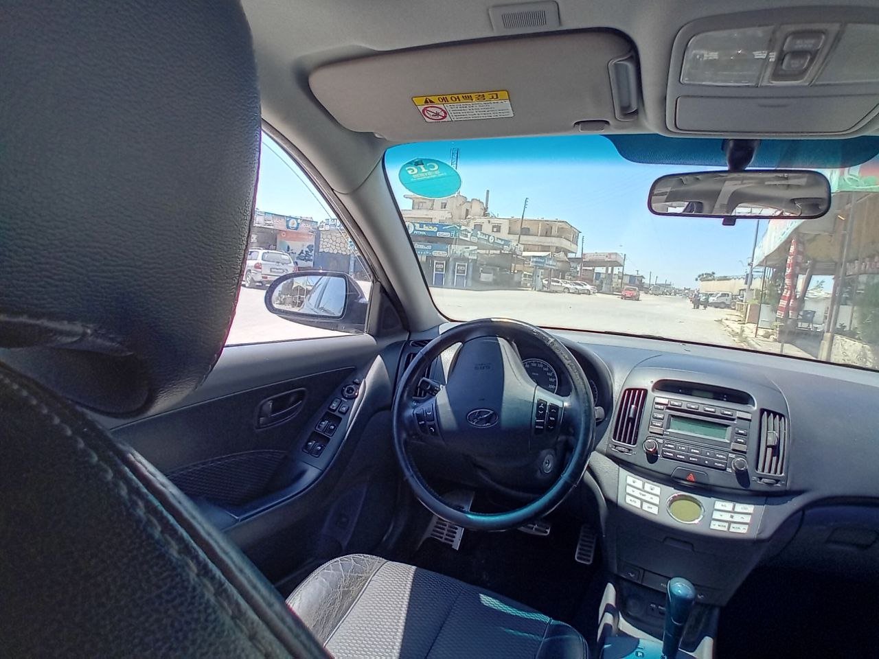 kilometrage car sale hyundai avante e16 sedan used 2009 aleppo ot image