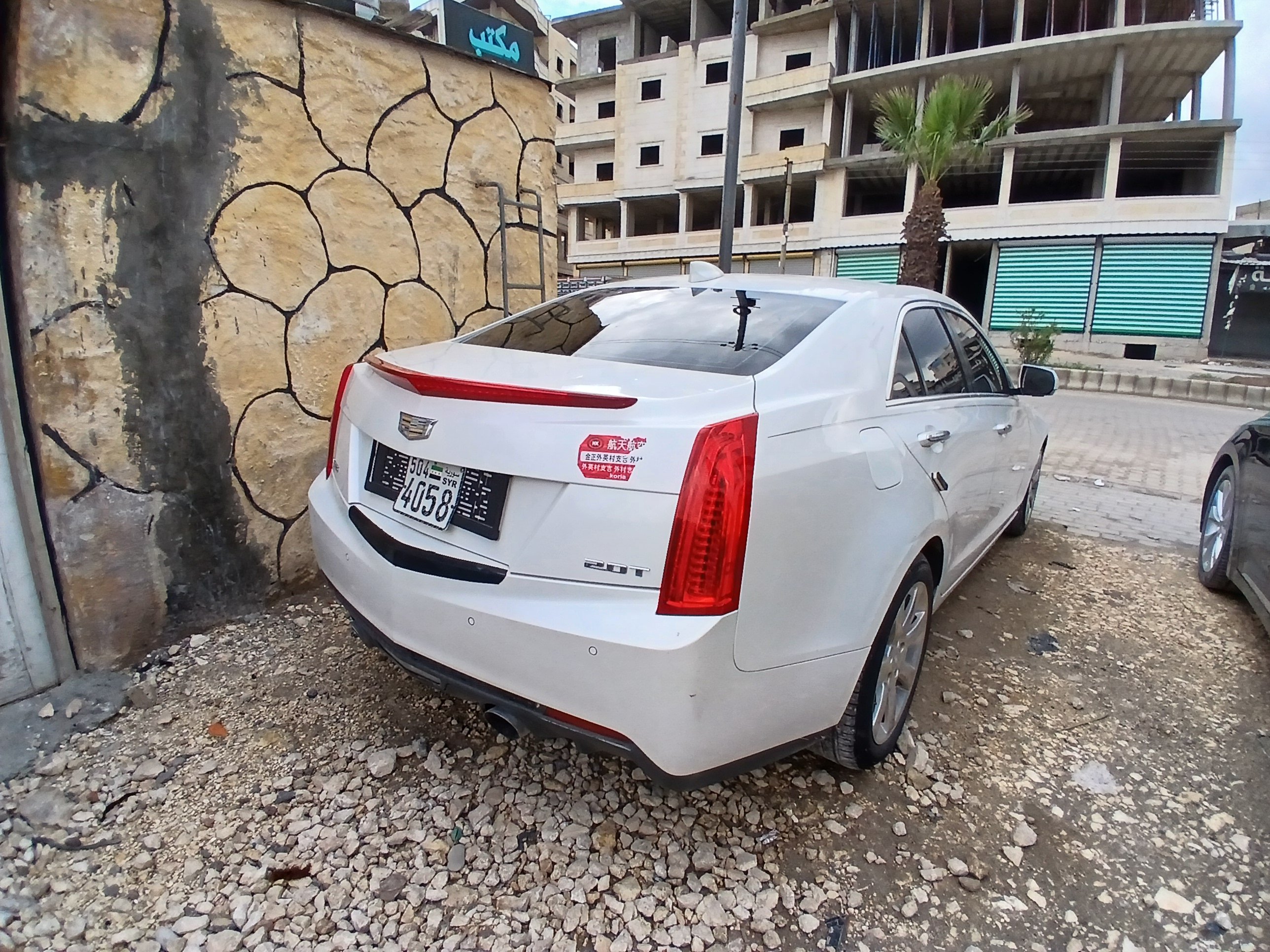 kilometrage car sale cadillac xt4 sport sedan used 2015 aleppo af image