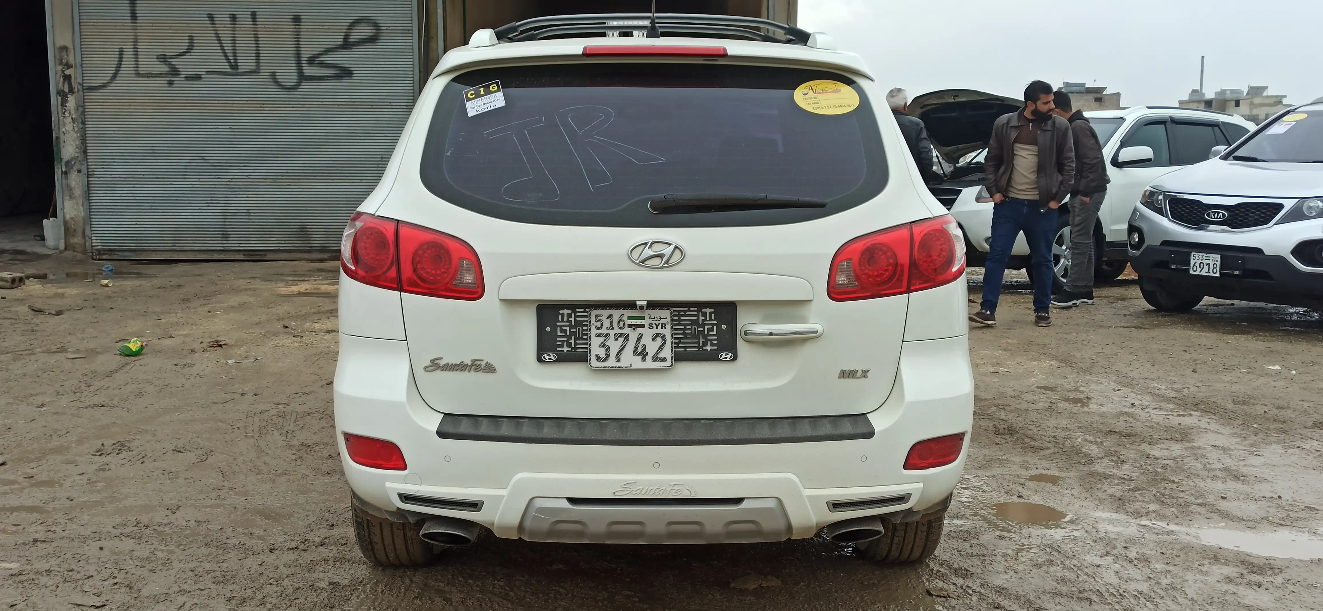 kilometrage car sale hyundai santa fe mlx suv used 2007 aleppo ss image