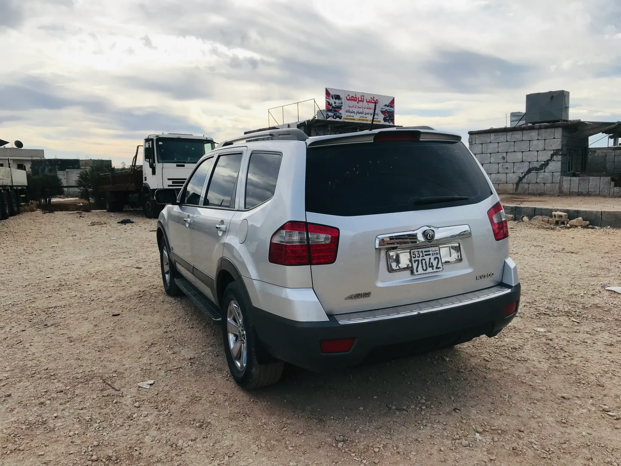 kilometrage car sale kia mohave kv 300 suv new 2009 aleppo vo image