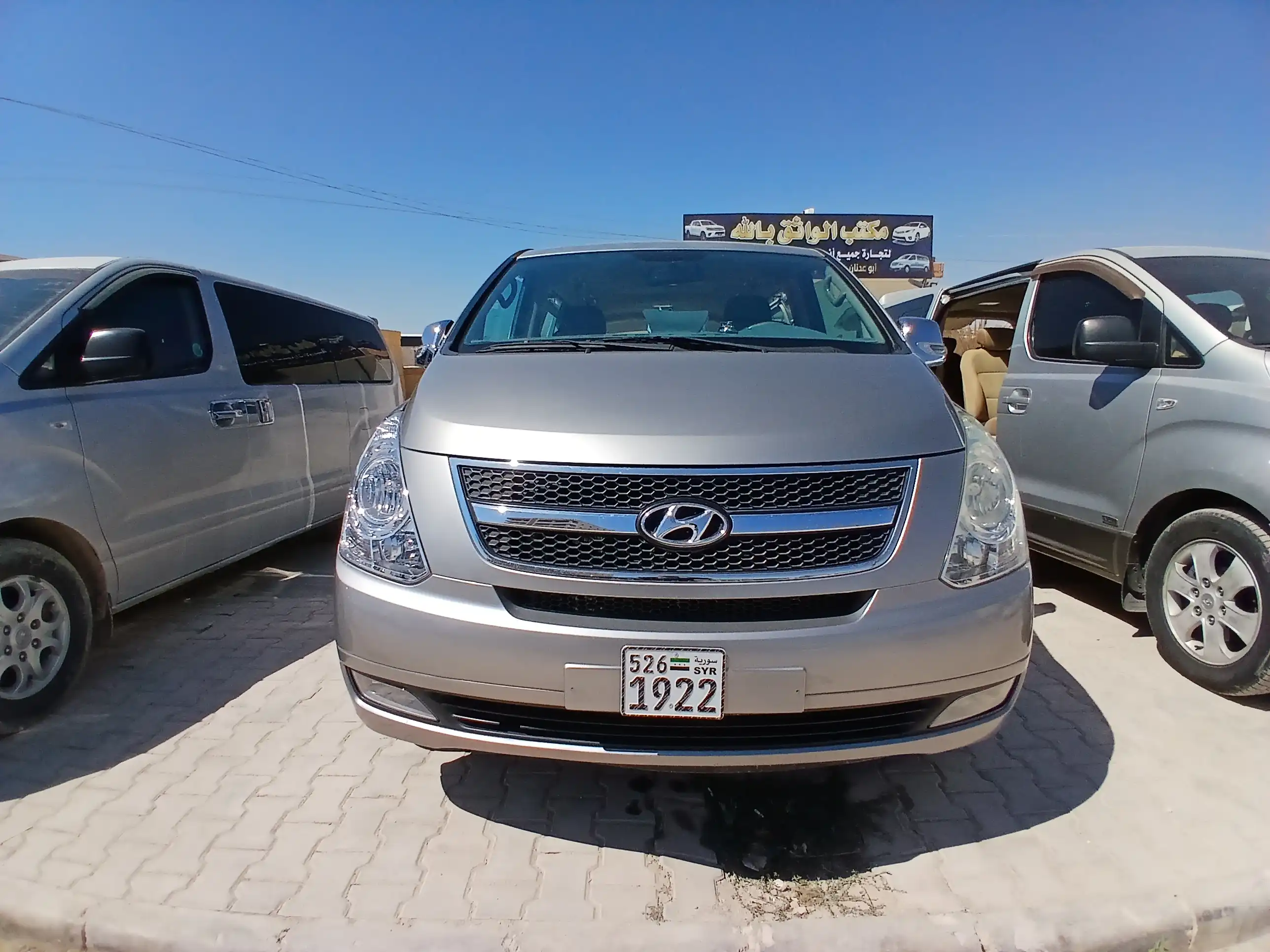 kilometrage car sale hyundai grand starex cvx van used 2012 aleppo jb image