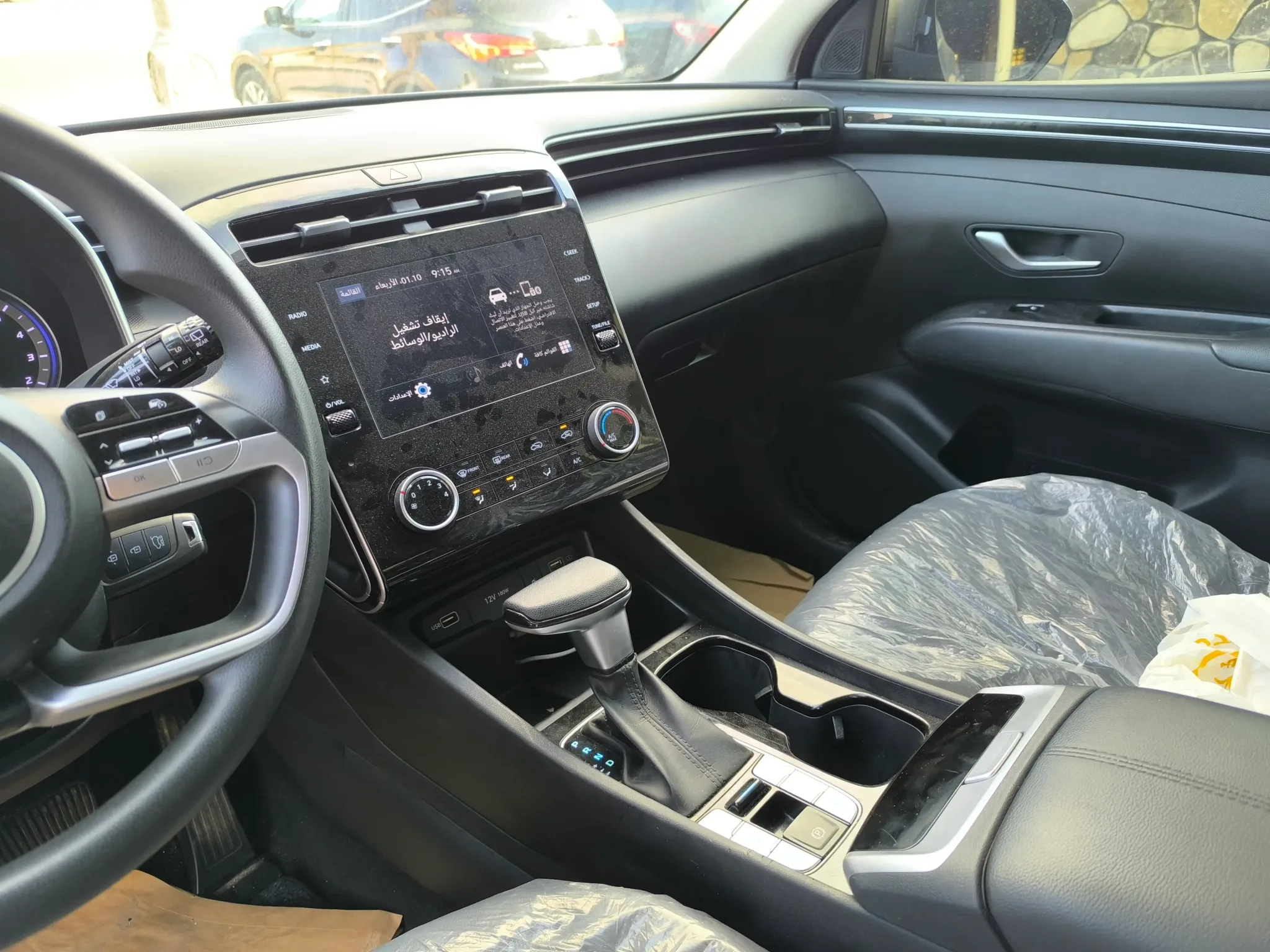 kilometrage car sale hyundai tucson lx20 evgt used 2023 tn image