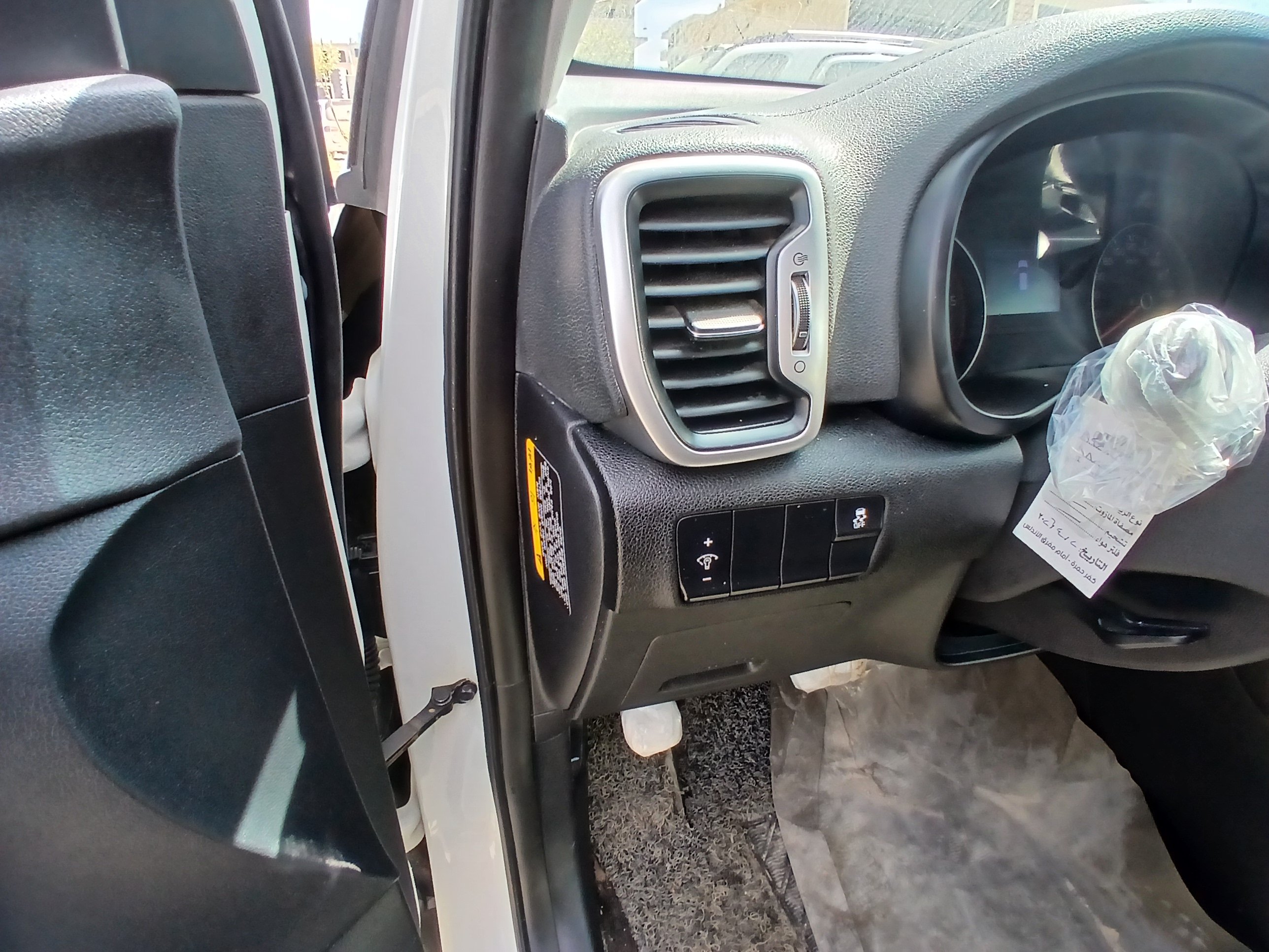 kilometrage car sale kia sportage ex suv used 2017 aleppo pg image