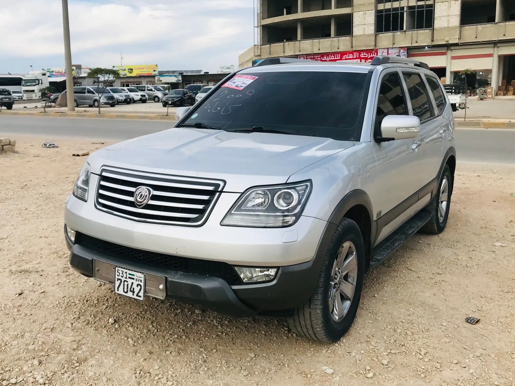 kilometrage car sale kia mohave kv 300 suv new 2009 aleppo vo image